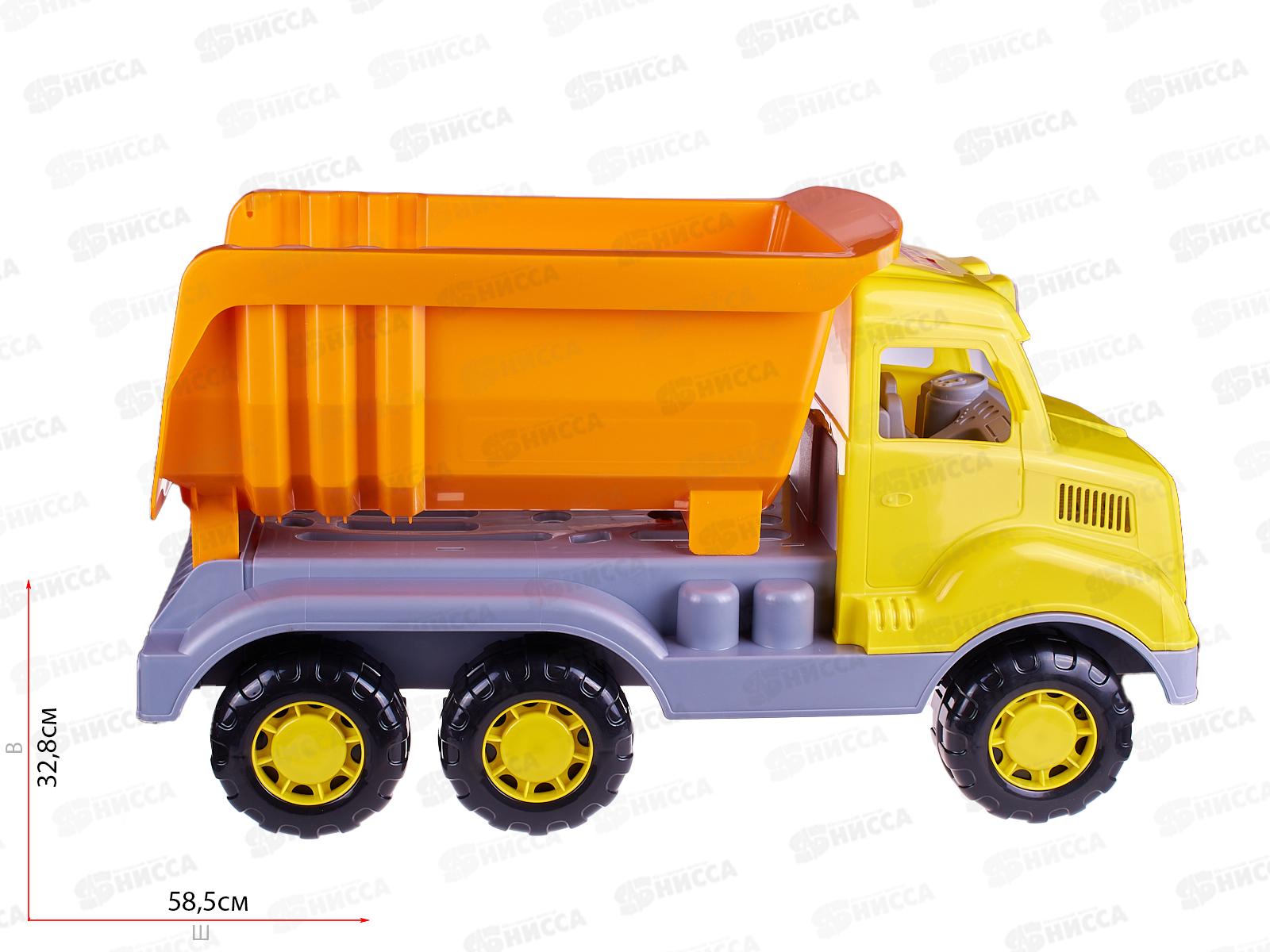 Автомобиль-самосвал &quotБогатырь&quot 37336  *2