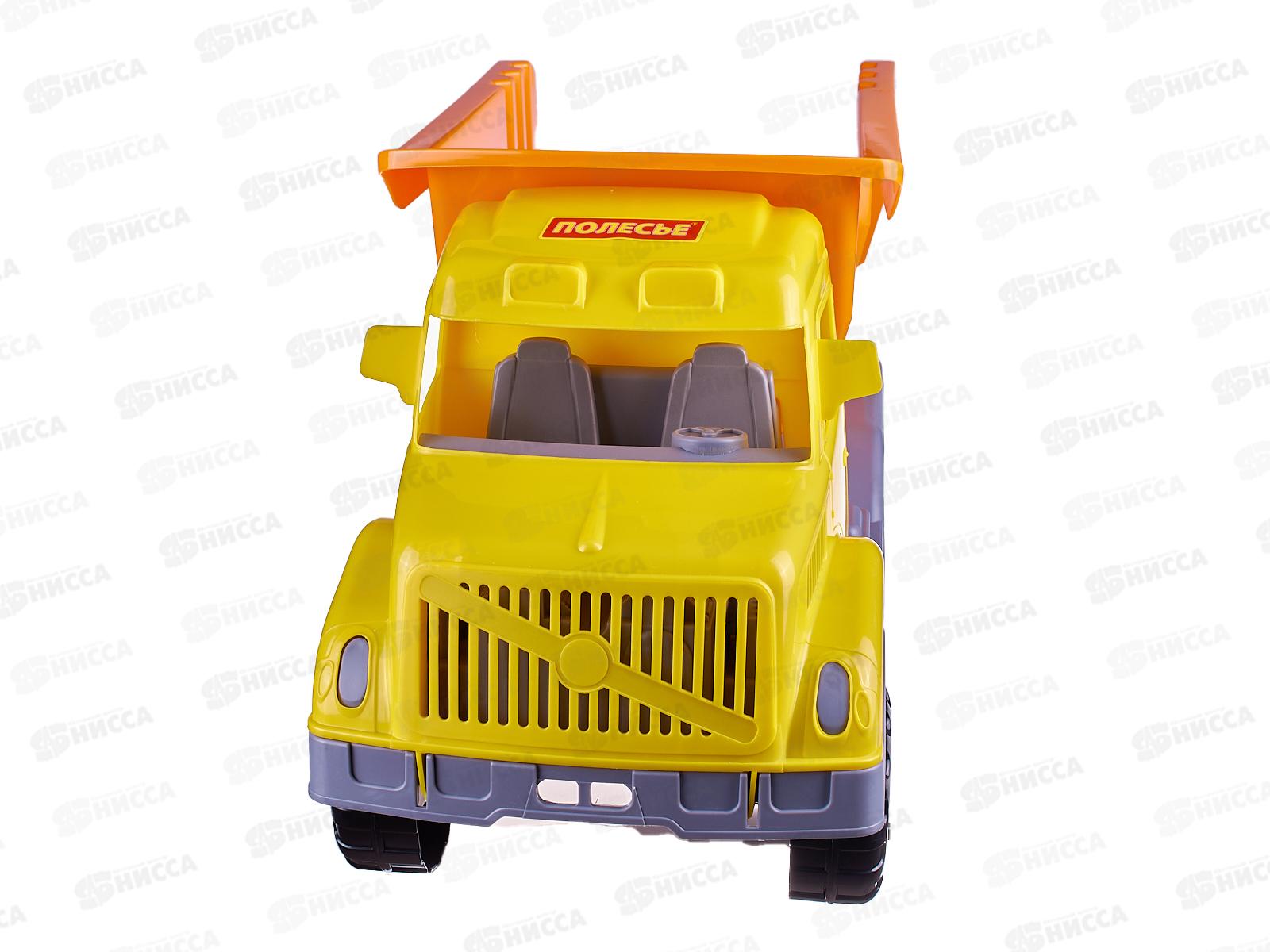 Автомобиль-самосвал &quotБогатырь&quot 37336  *2