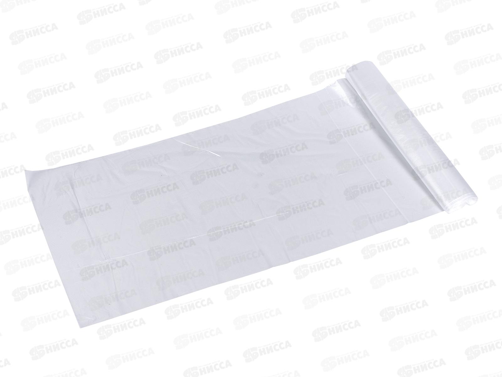 7 мм<br>Толщина линии письма: 0