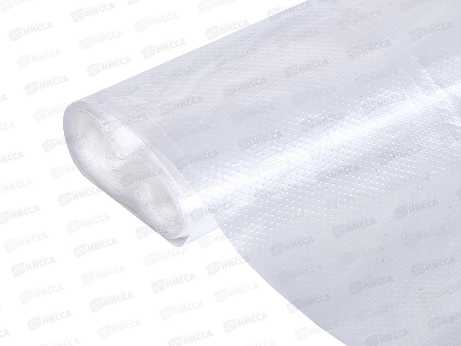 7 мм<br>Толщина линии письма: 0