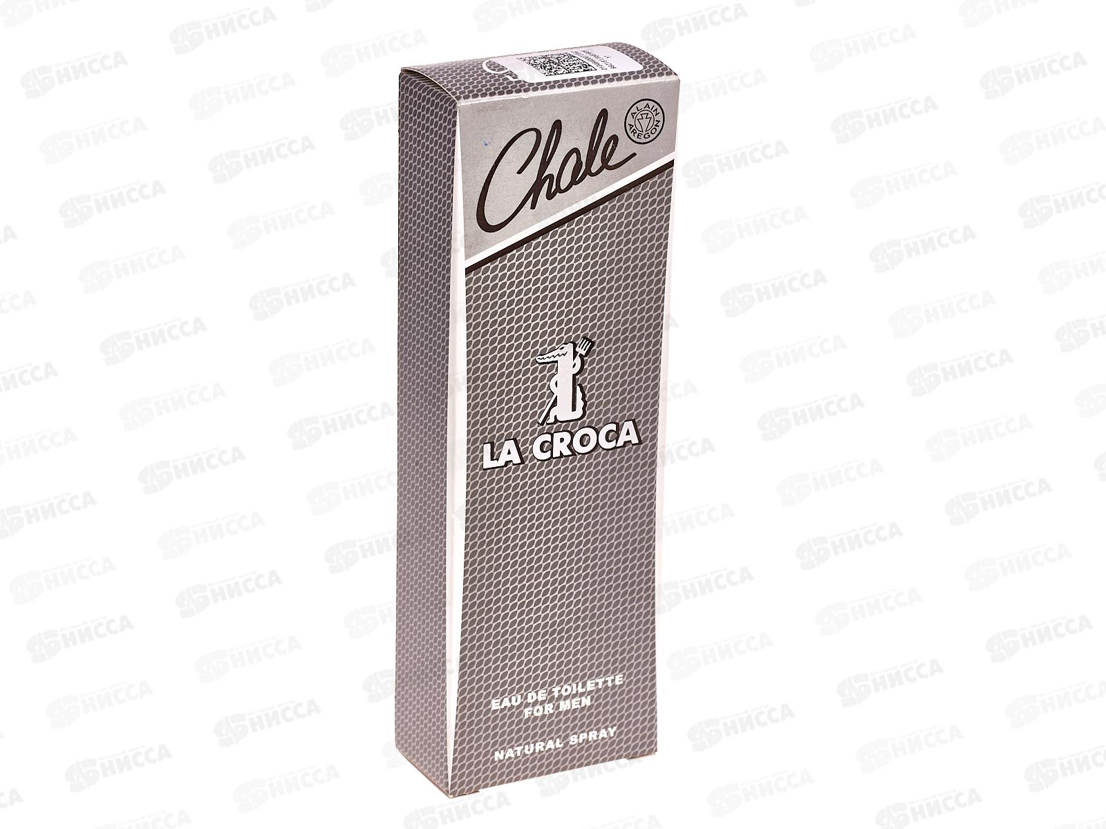 AAM Chale La Croca, туалетная вода 100мл мужская М