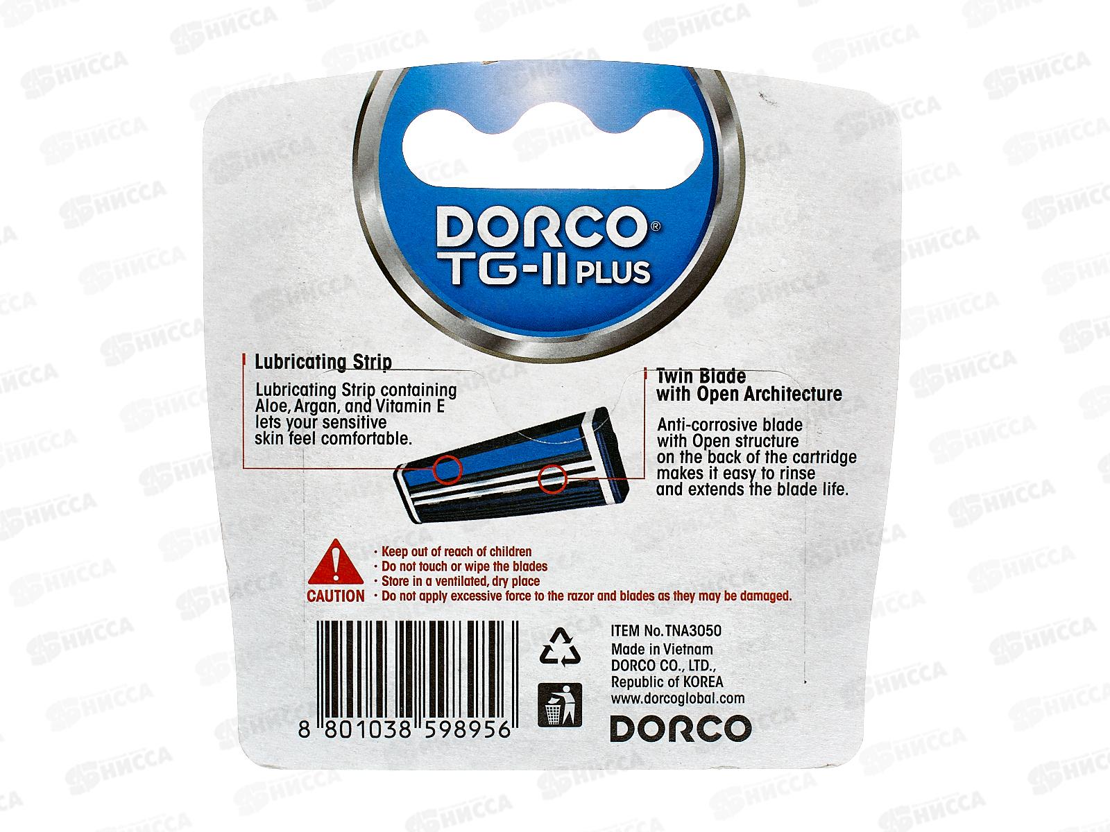 DORCO TG-II Plus 5 сменные кассеты 2 лезвия TNA3050