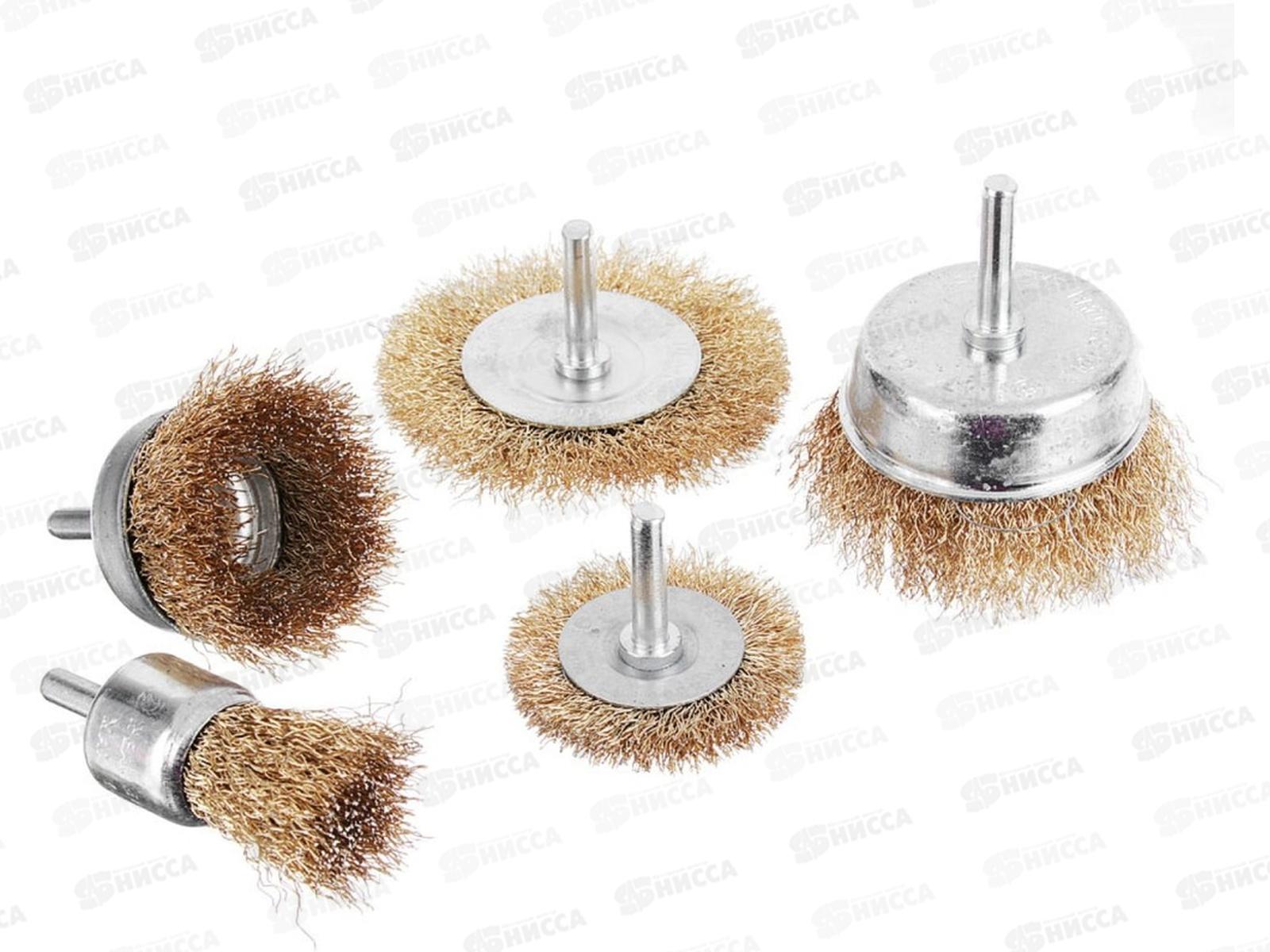 Набор щеток металлических со шпилькой 5предметов (50,75мм-пл, 25,50,75-чашки)  656-033  г