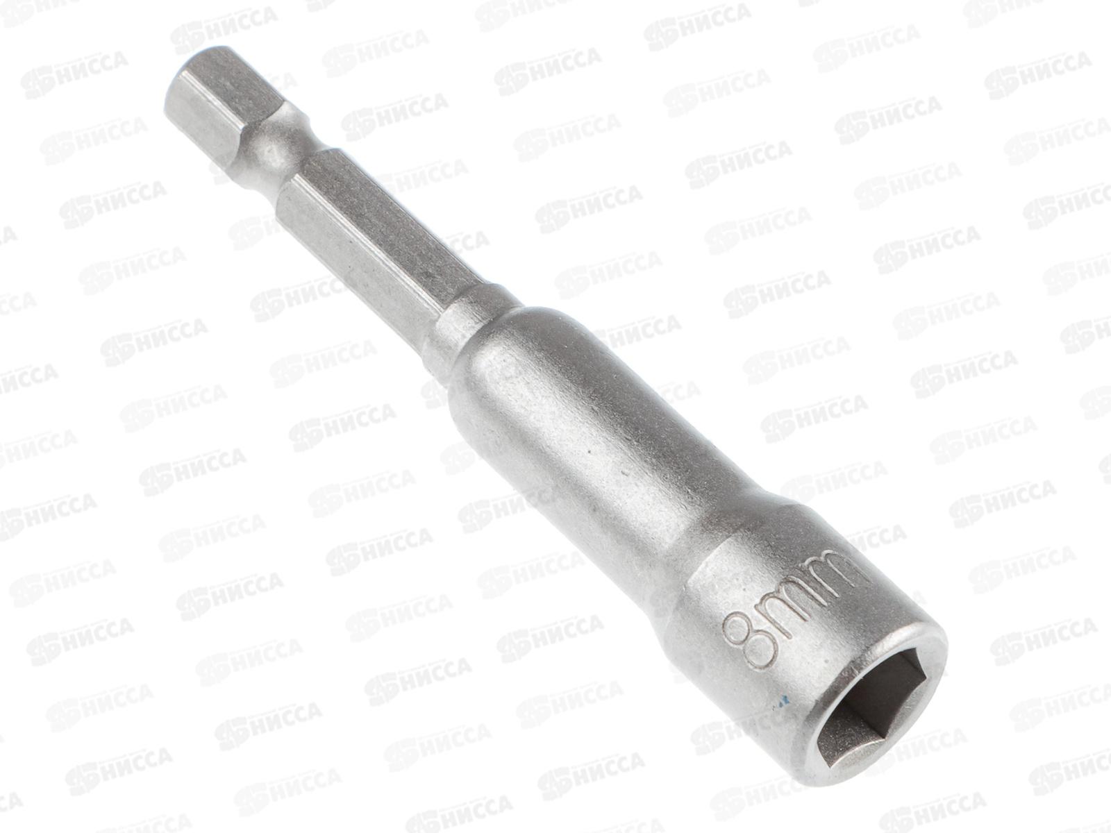 Насадка магнитная для кровельных саморезов 8мм FD-G04 ЕРМАК г*5  653-166