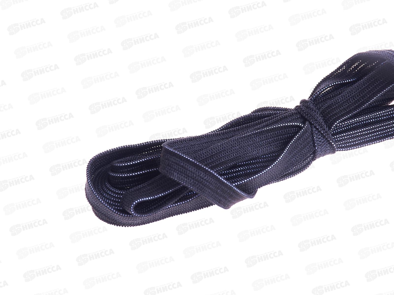 Резинка бельевая черная   Россия 2,5м *600