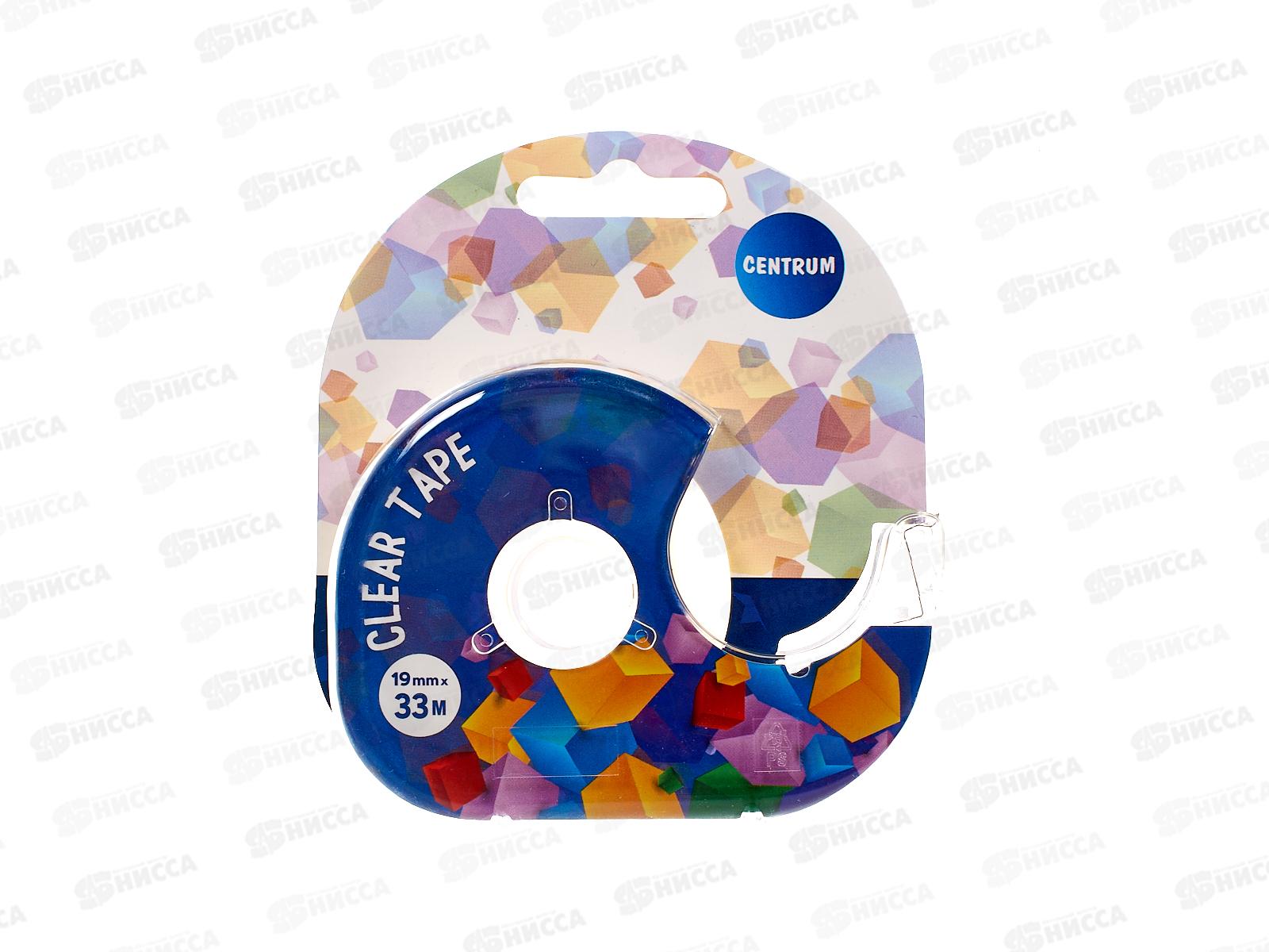 Скотч 19*33 прозрачный в диспенсере CENTRUM, 80148 *1/20/360