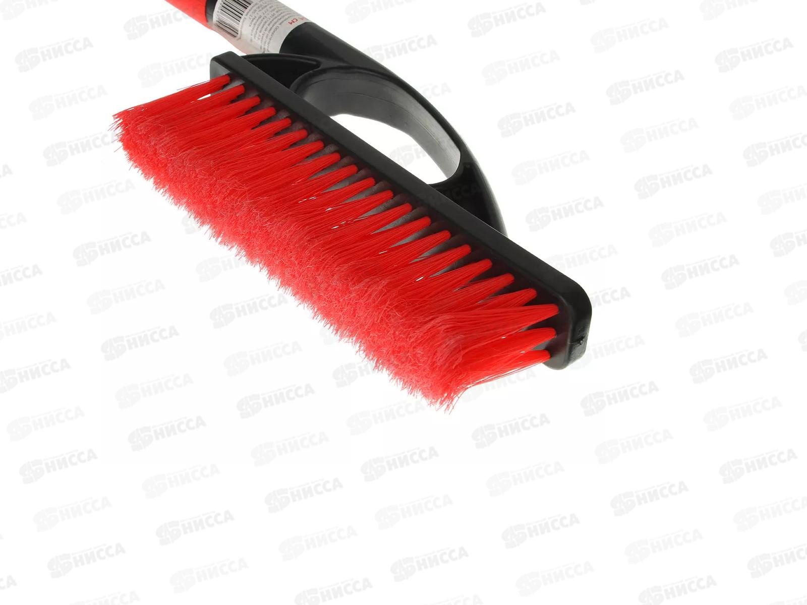 Щетка NEW GALAXY сметка+скребок XD579  64см 775-116 г *12