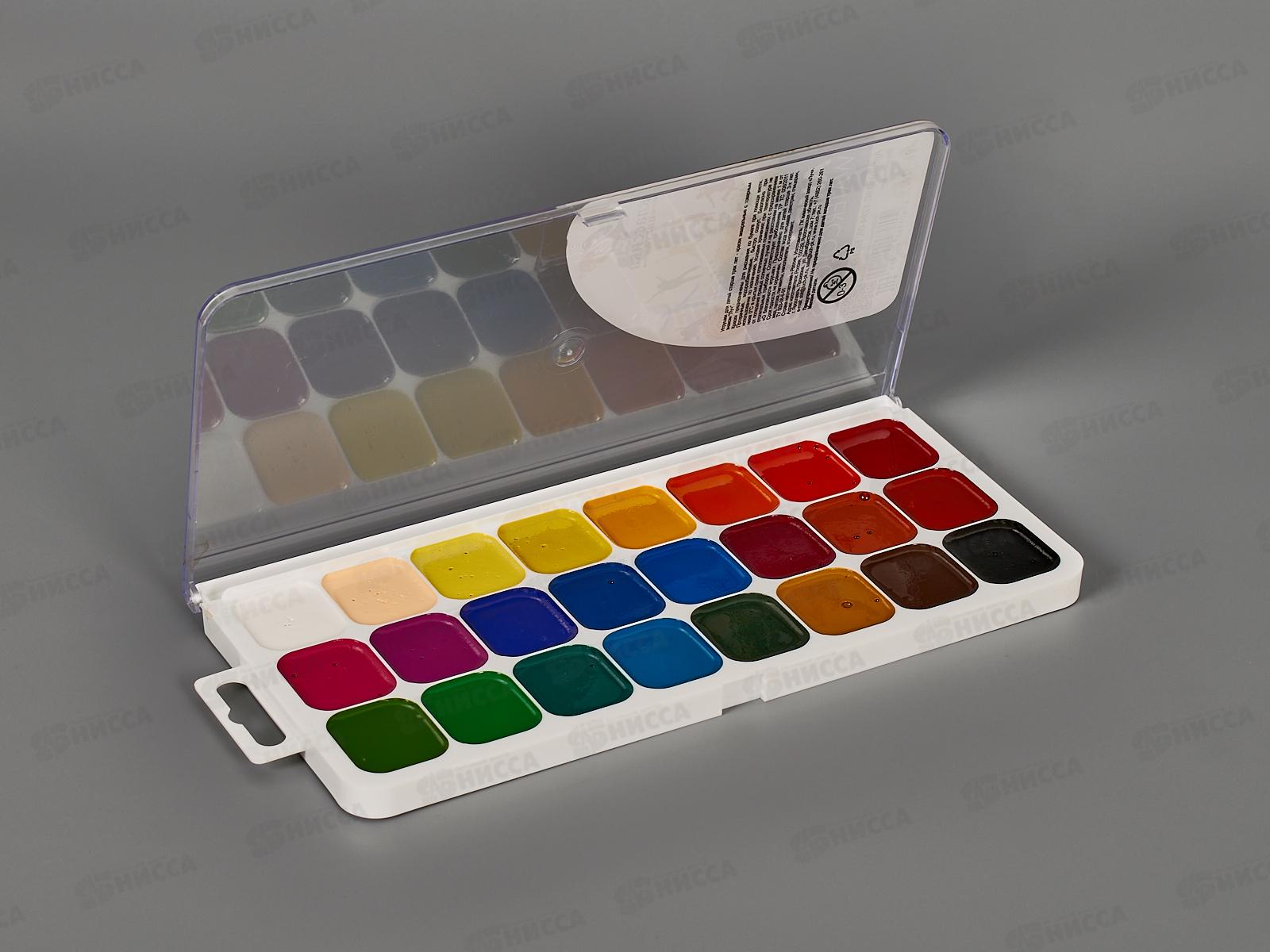 Акварель ЛУЧ медовая  Классика 24 цветов  без кисти, пластиковая упаковка, 19с1294-08 *21