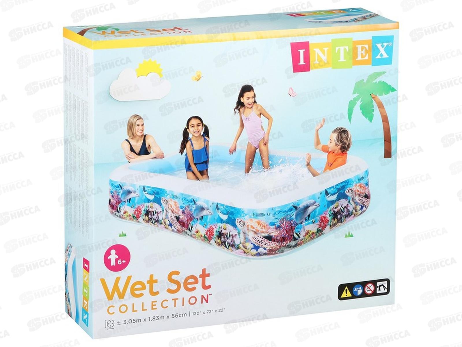 Бассейн 58485 (305х183х56) Морская жизнь от 6-лет INTEX  *2