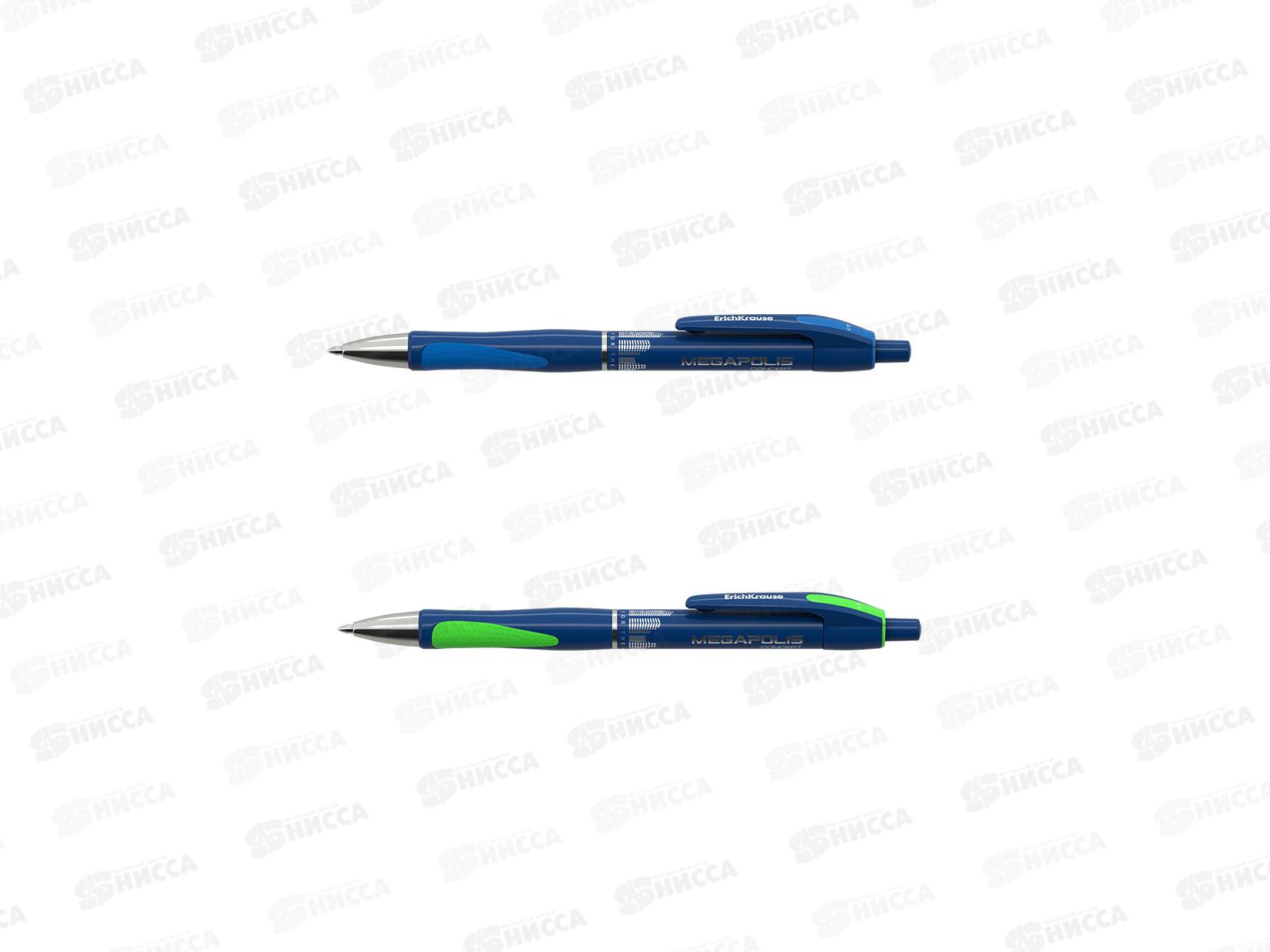 Ручка автоматическая EK31 Megapolis, синяя, 0.7 *12/144/1728