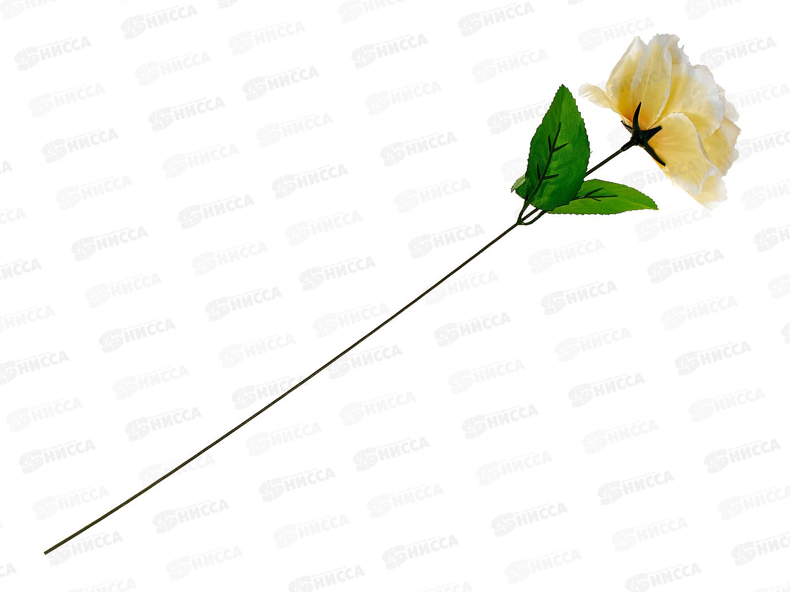 Цветы искусственные 40см бежевая 183197