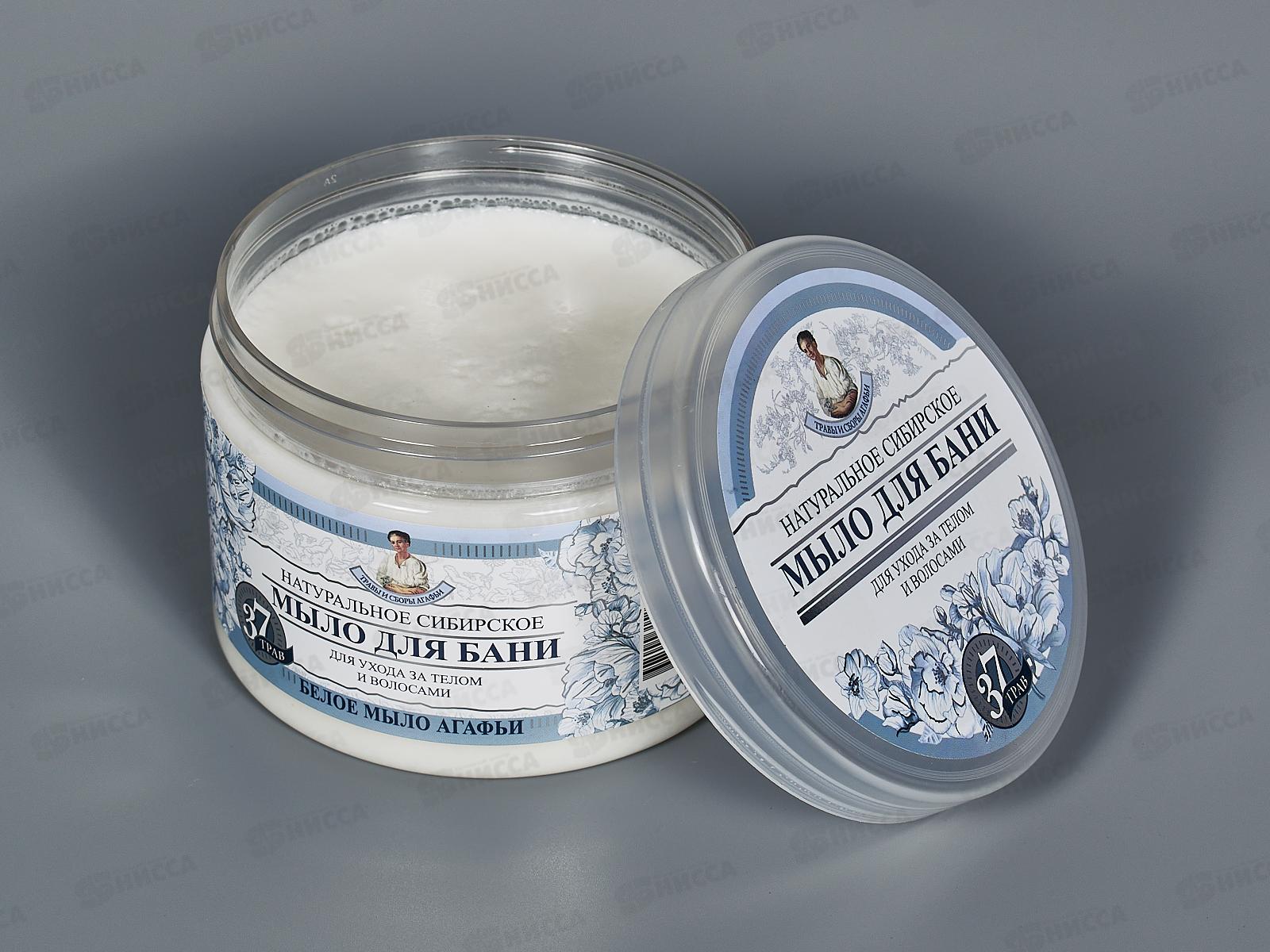Рецепты Бабушки Агафьи мыло для бани Белое мыло 500мл *6 5260