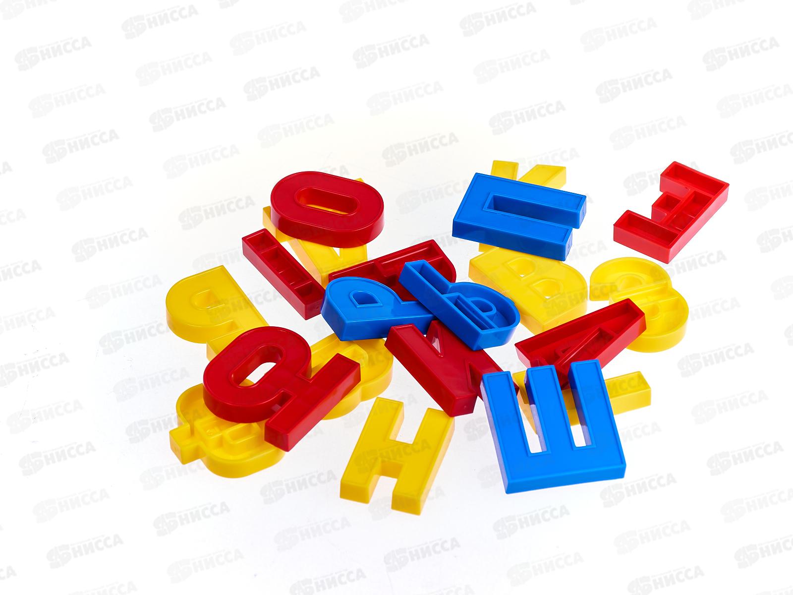 Магнитная азбука 00845 35мм (русского алфавита)  *10