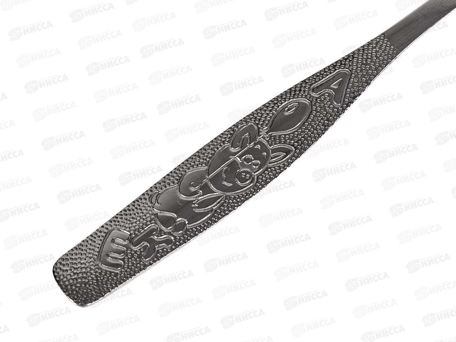 Ложка детская столовая Непоседа М37*6/120