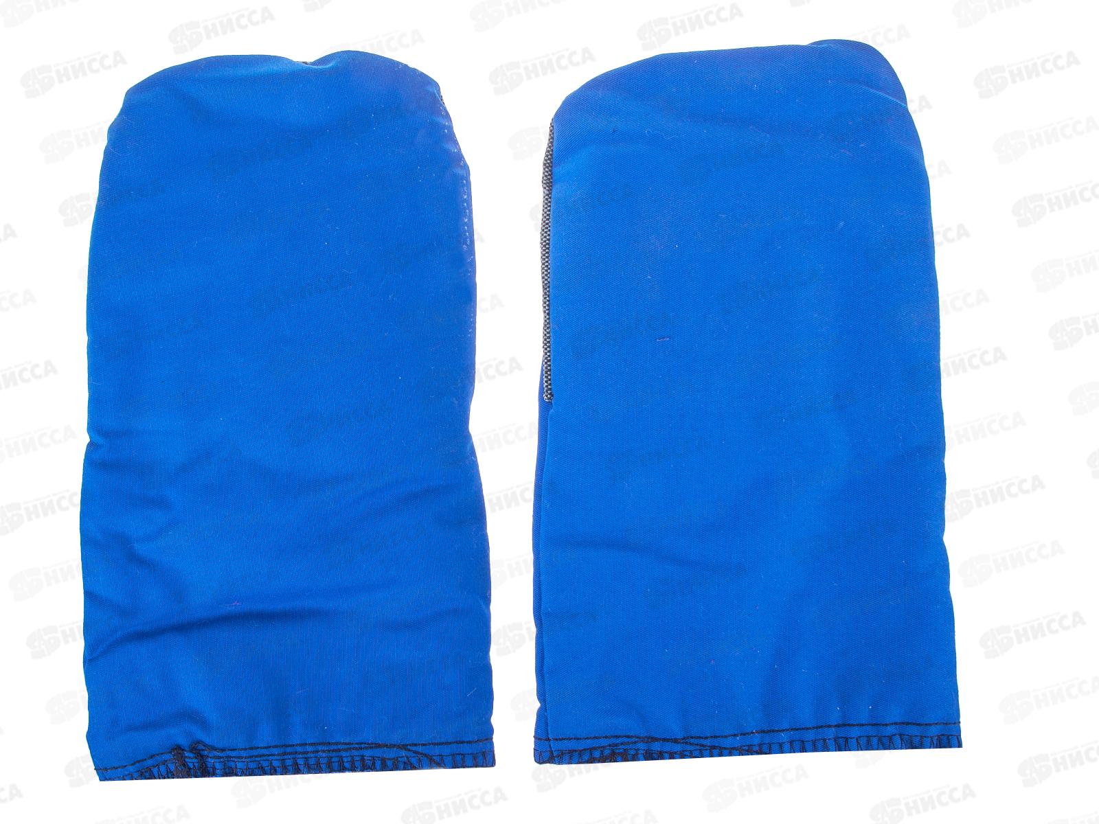 Рукавицы ватные с брезентовым наладонником 10/100 пар