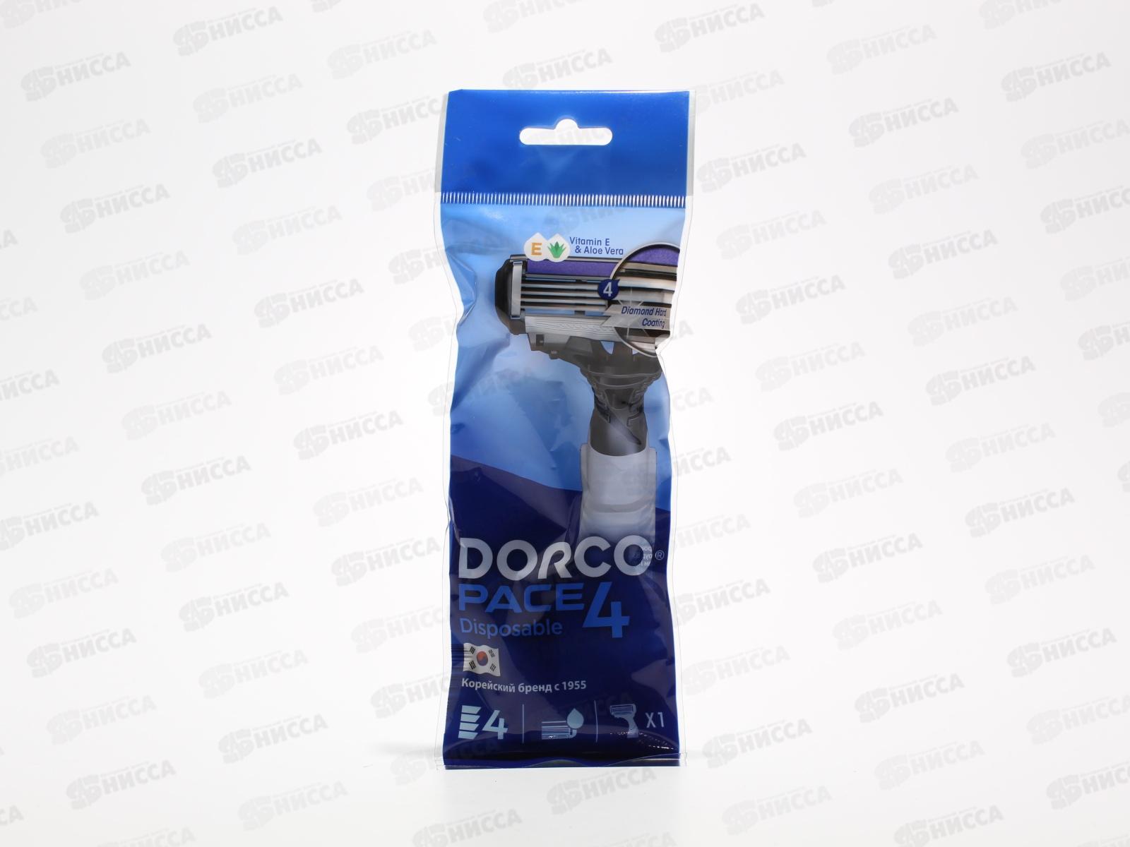 DORCO PACE4 одноразовый станок 4 лезвия плавающая головка увлажняющая лента *10/480