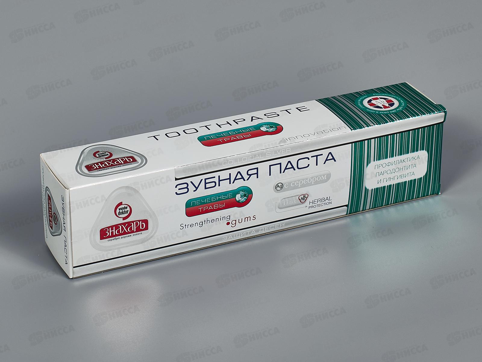 ЗНАХАРЬ зубная паста Профилактика пародонтита и гингивита 124гр в футляре *20  0274