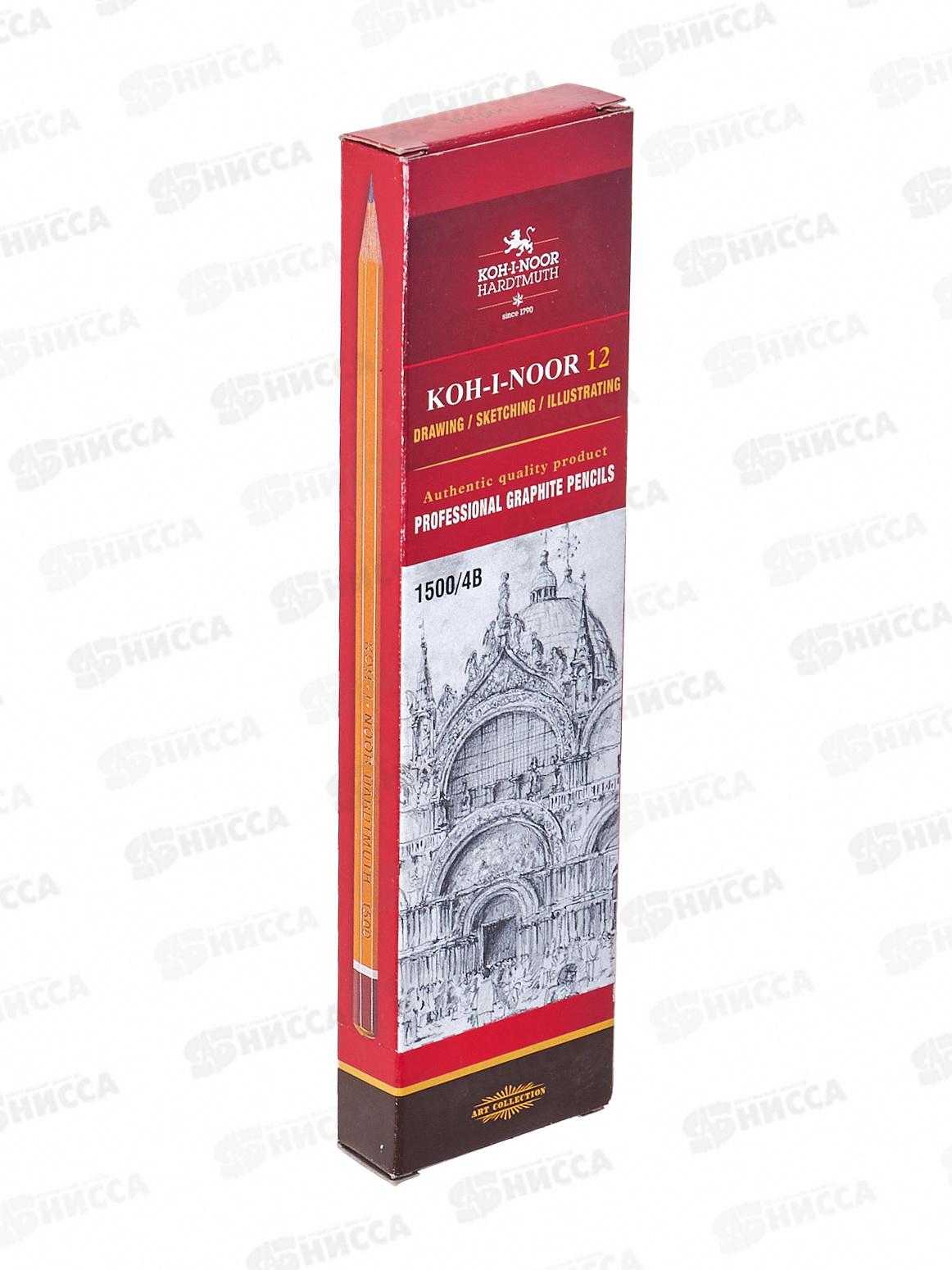 Карандаш чернографитный  K-I-N 1500 4B *12/144