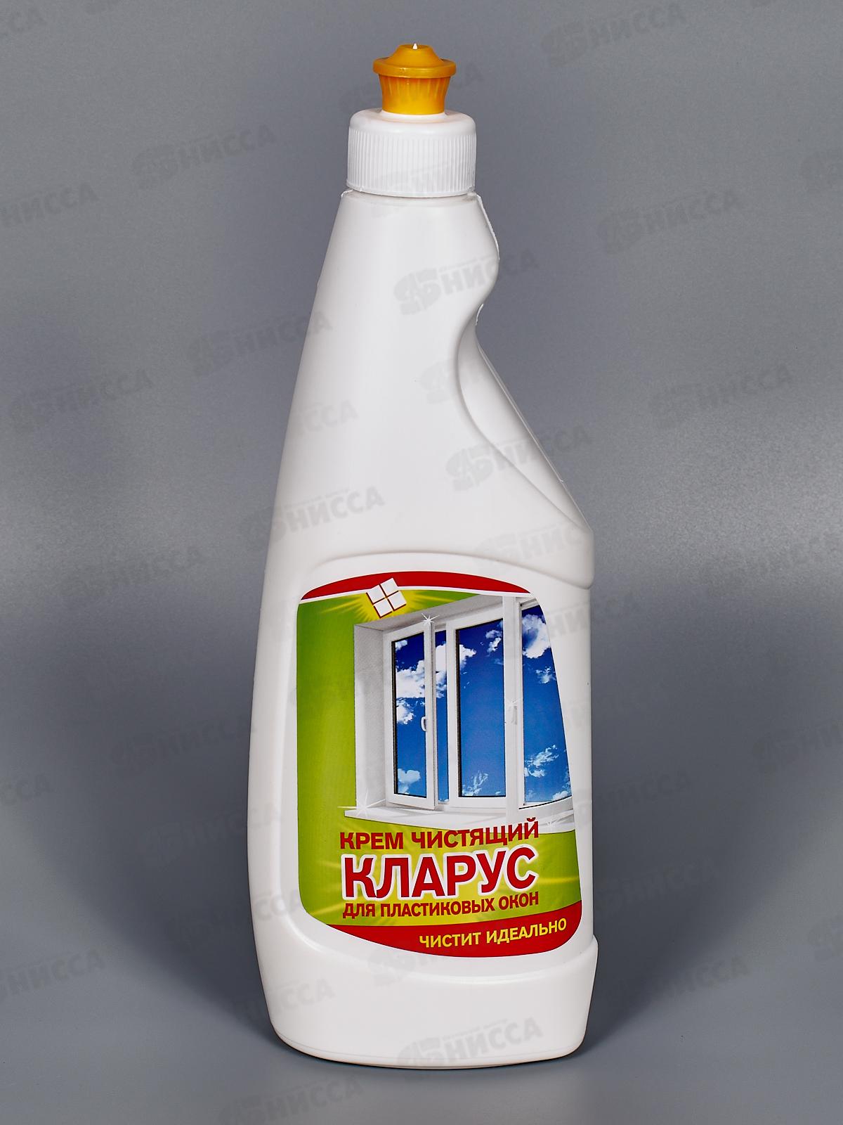 КЛАРУС крем для пластиковых окон *16 Бахташ