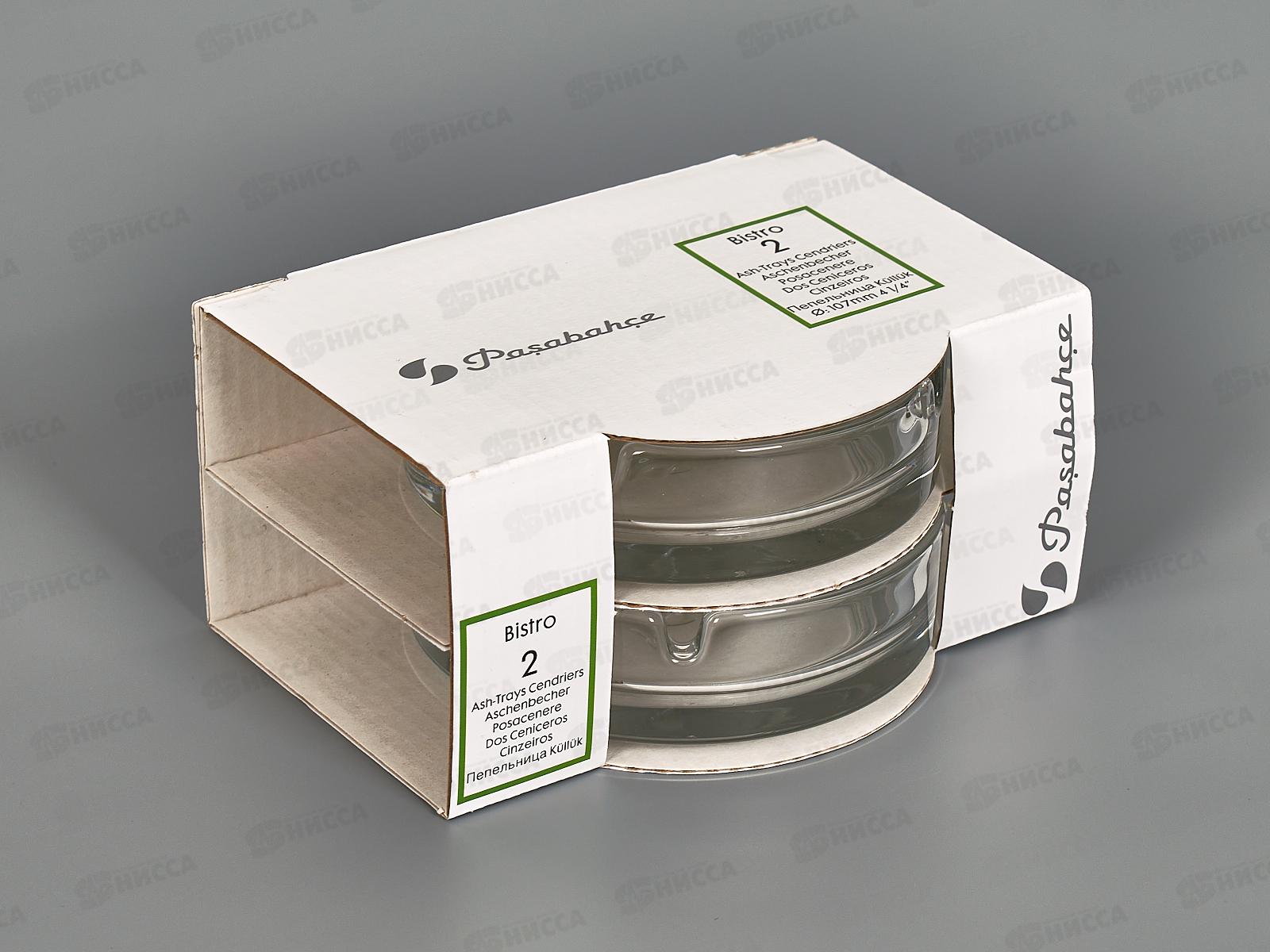 Пепельница BISTRO набор 2штуки 107мм 54036