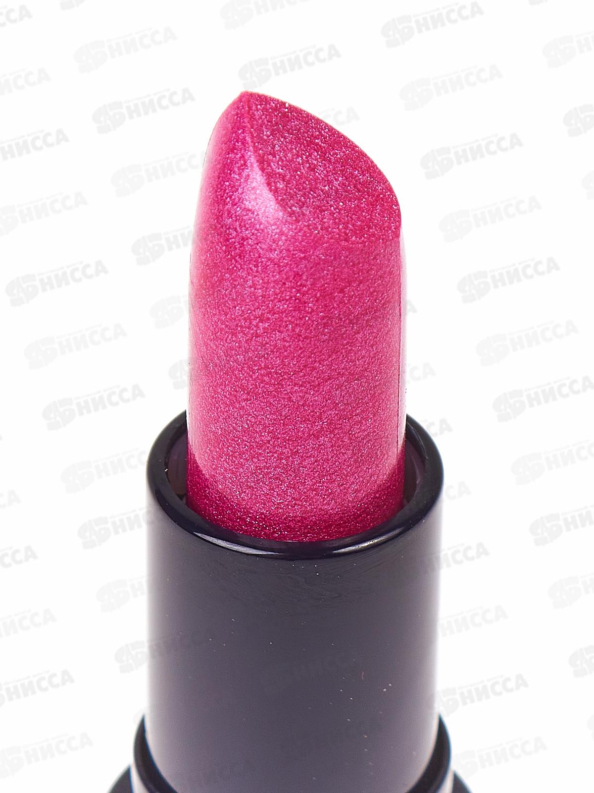 НАЙС помада увлажняющая+пробник №08 сиреневый *6