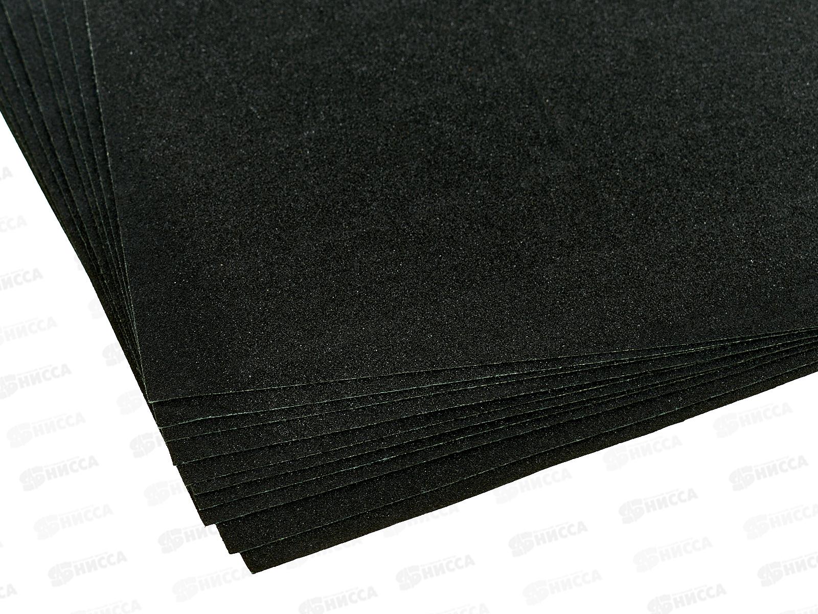 Шлифовальная бумага водостойкая 230*280 зерно   80 10шт,  2204080  *100