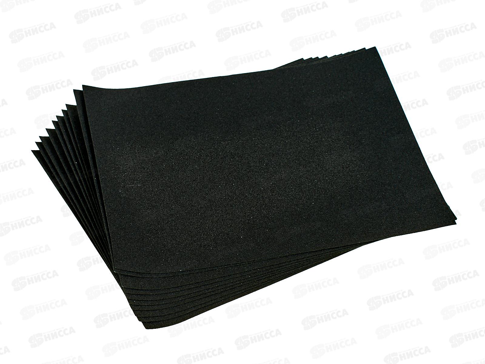 Шлифовальная бумага водостойкая 230*280 зерно  100 10шт,  2204100   *100