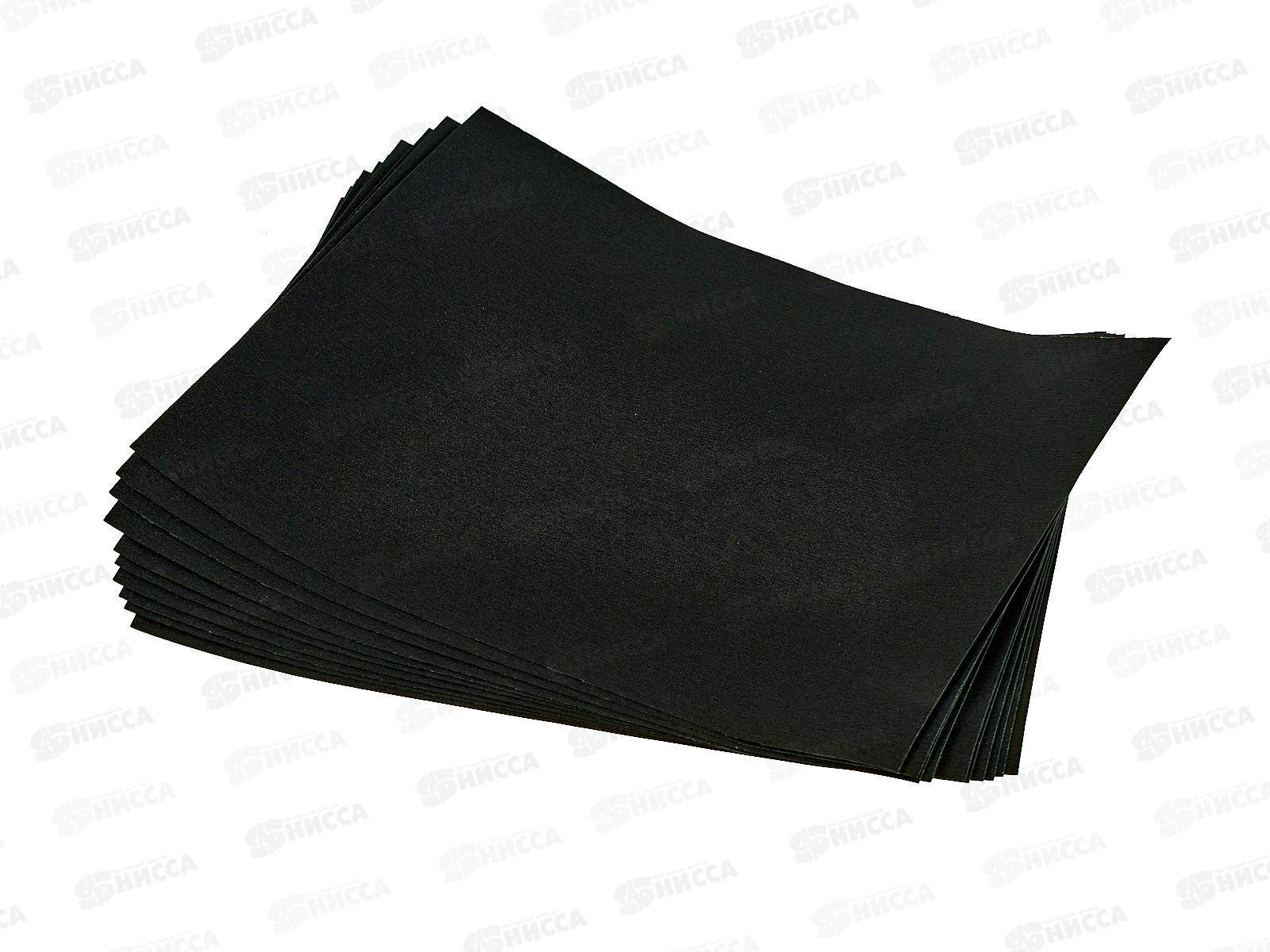 Шлифовальная бумага водостойкая 230*280 зерно  320 10шт,  2204320   *100