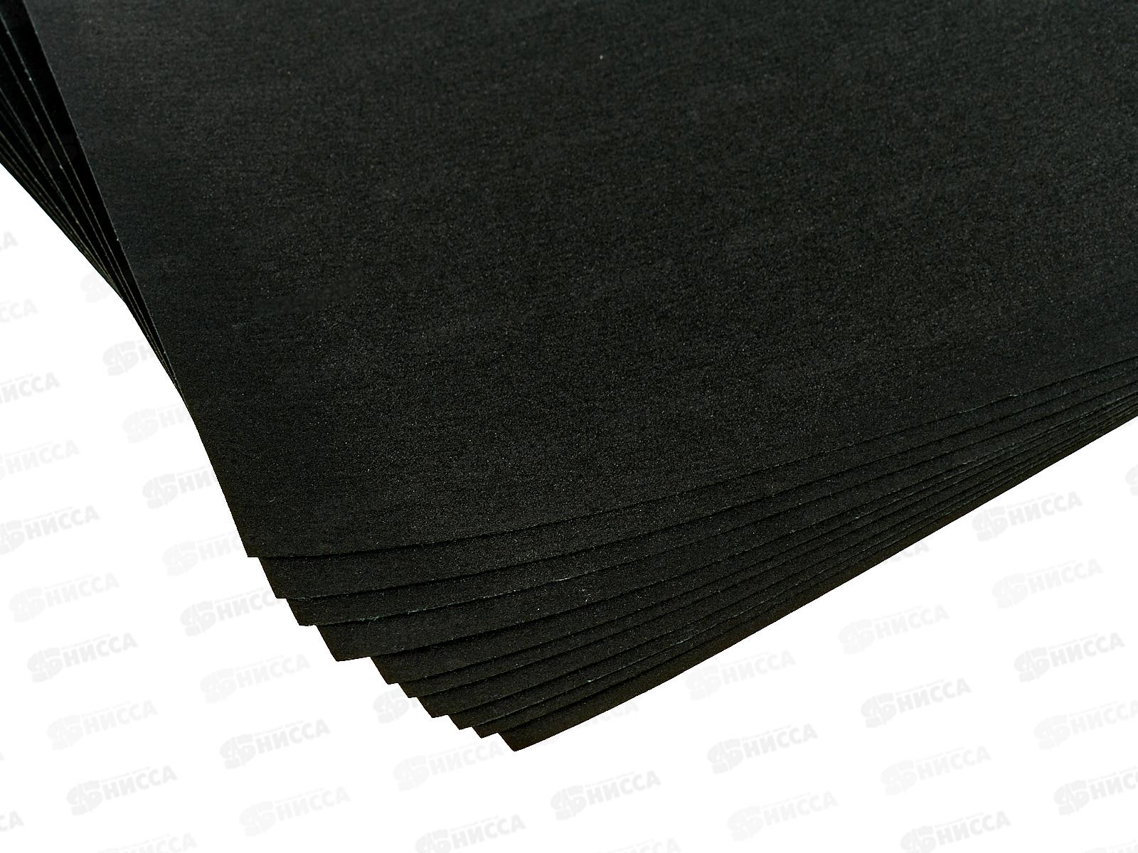 Шлифовальная бумага водостойкая 230*280 зерно  320 10шт,  2204320   *100