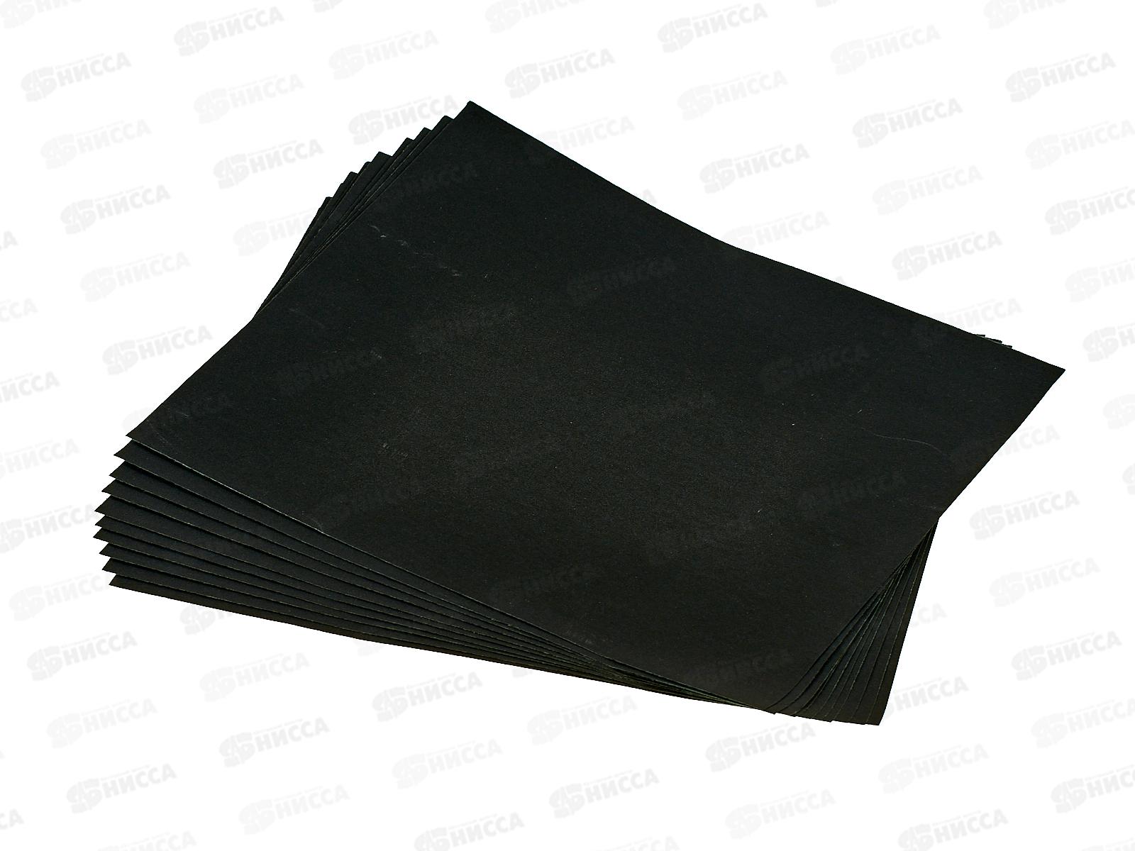 Шлифовальная бумага водостойкая 230*280 зерно  600 10шт,  2204600   *100