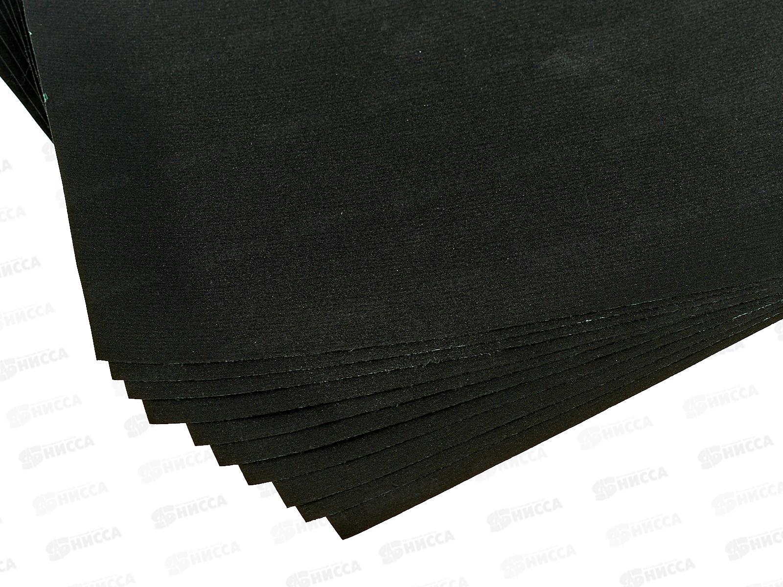 Шлифовальная бумага водостойкая 230*280 зерно  800 10шт,  2204800  *100