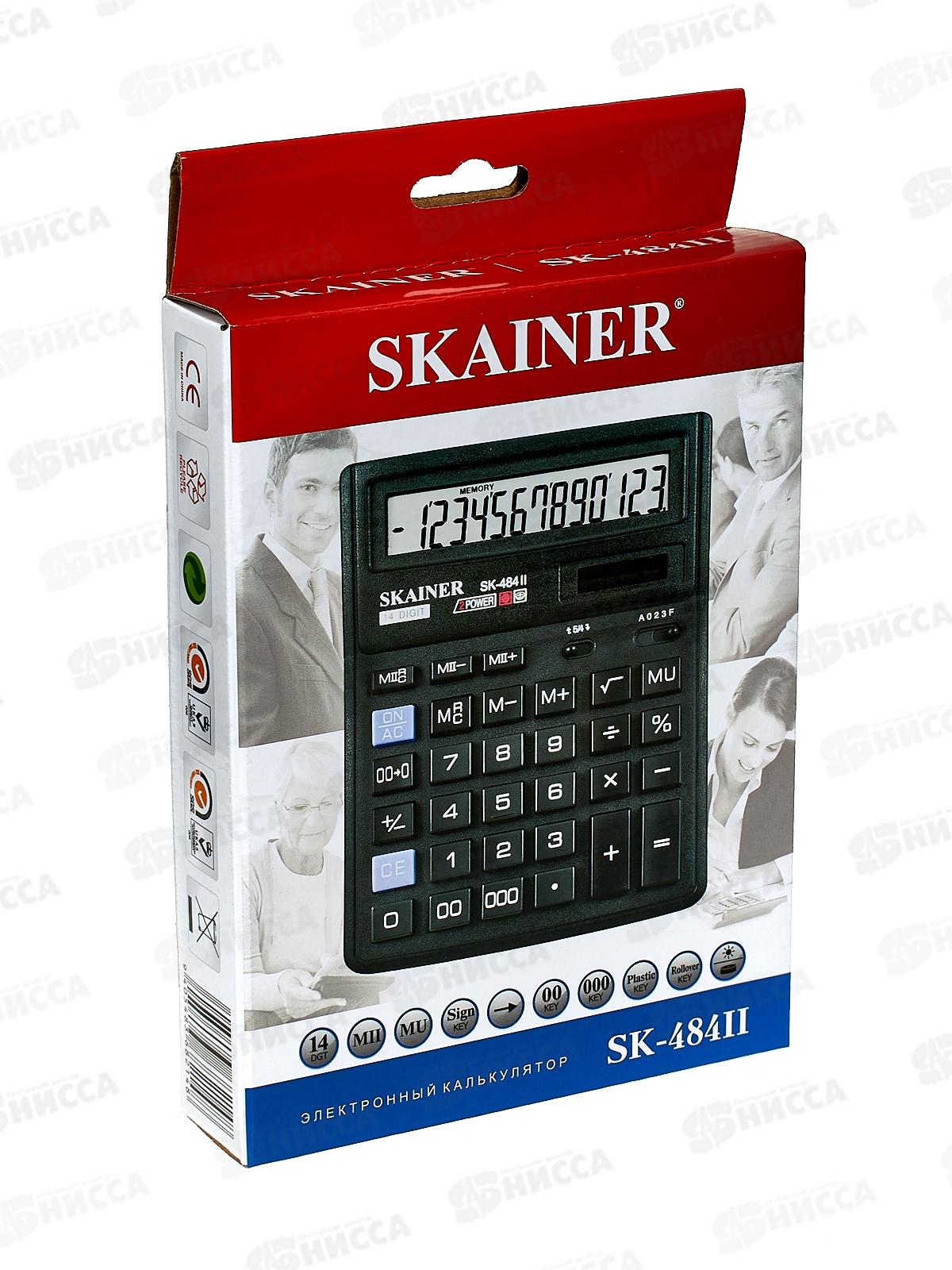 Калькулятор SKAINER SK-484II 14 разрядный , бухгалтерский , настольный