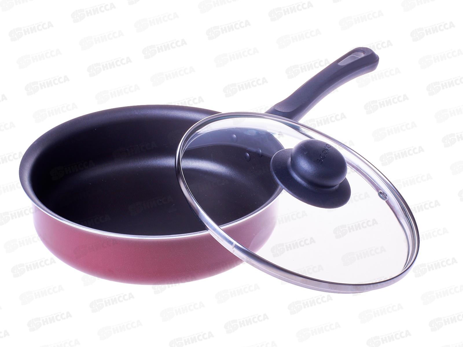 Сотейник Эксперт 20см стеклянная крышка СЭ-032 *8