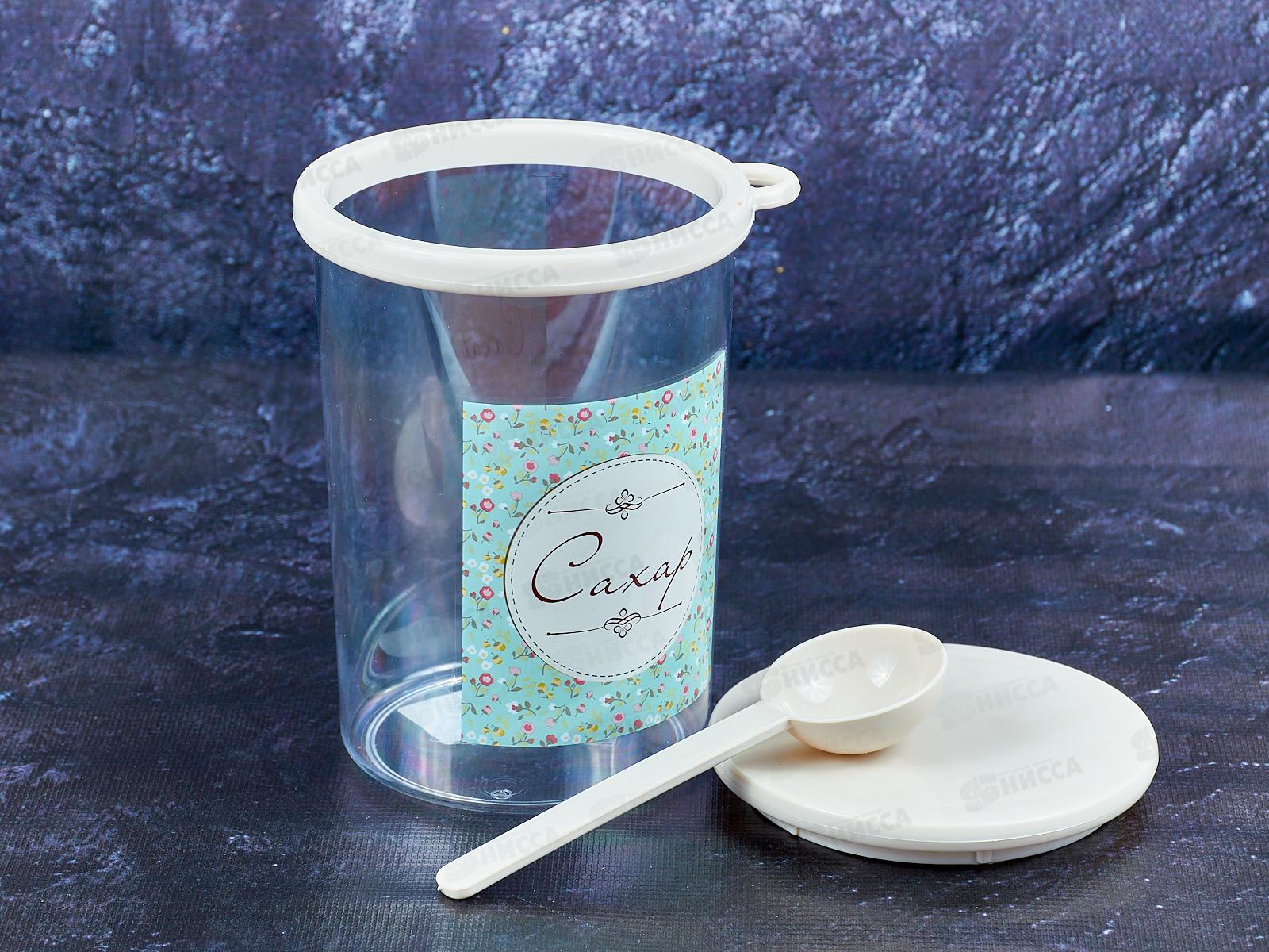 Емкость &quotАссорти&quot 1л (сахар)  М1718 *10