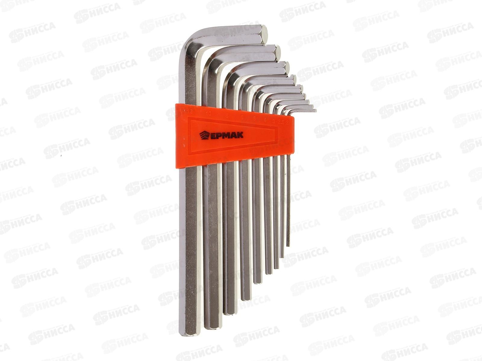 Набор ключей-шестигранников ЕРМАК 2,0-12мм, удлиненные, 9штук (012)  657-012 г