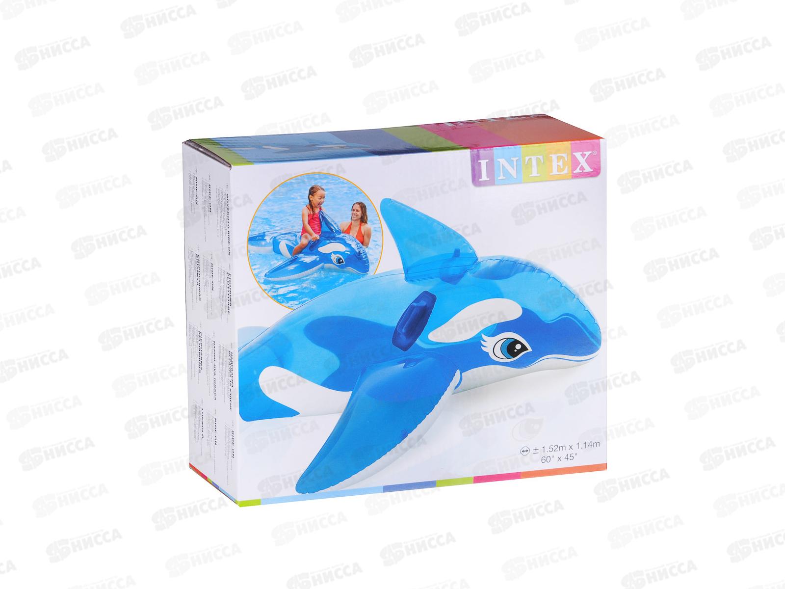 Надувная игрушка Касатка 58523 (154х114см) INTEX  *6