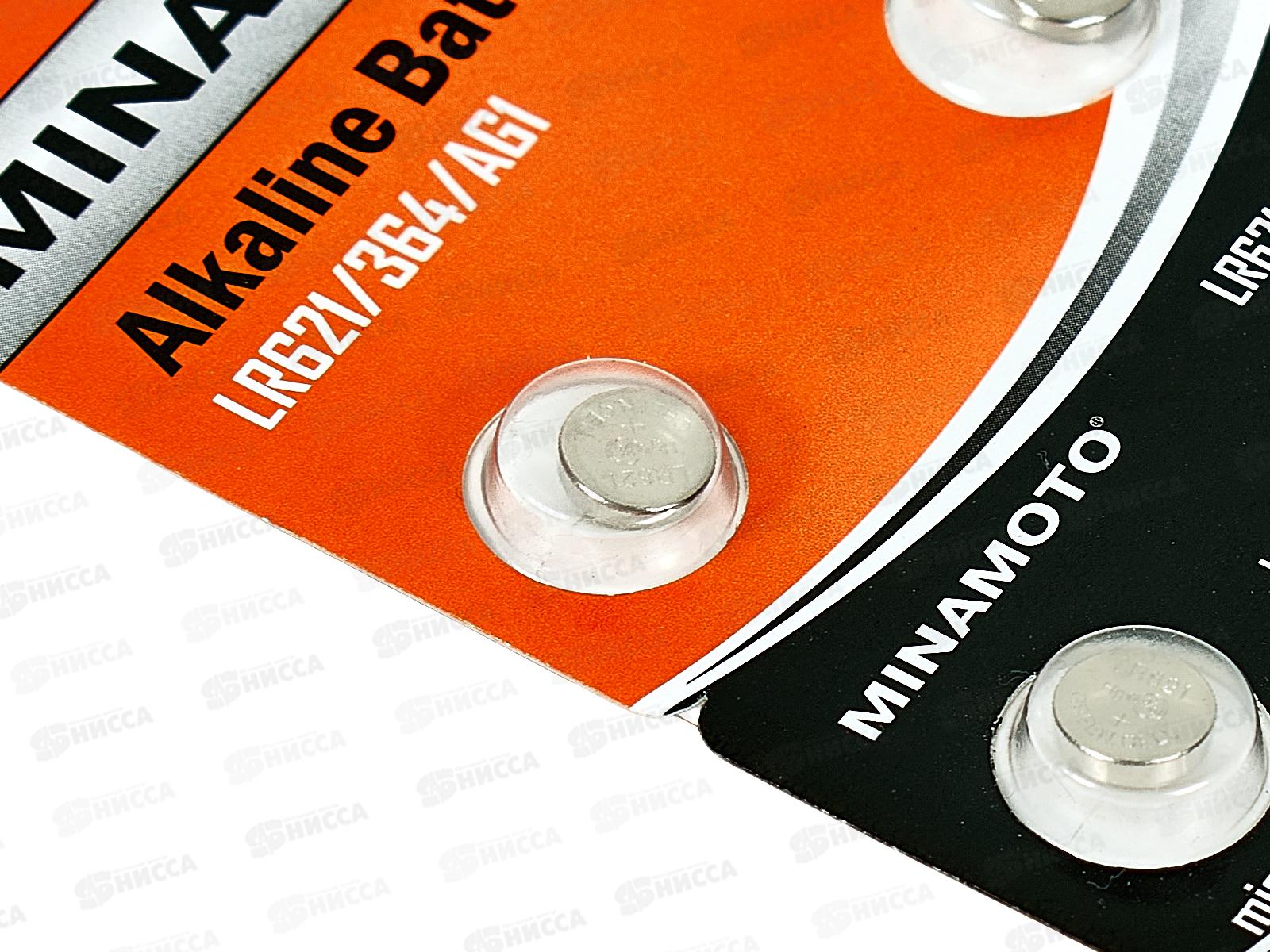 Батарейка МИНАМОТО AG1 (LR621) *10/200