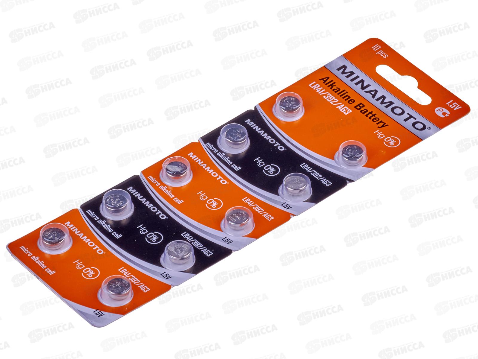 Батарейки МИНАМОТО AG3 (LR41) *10/200