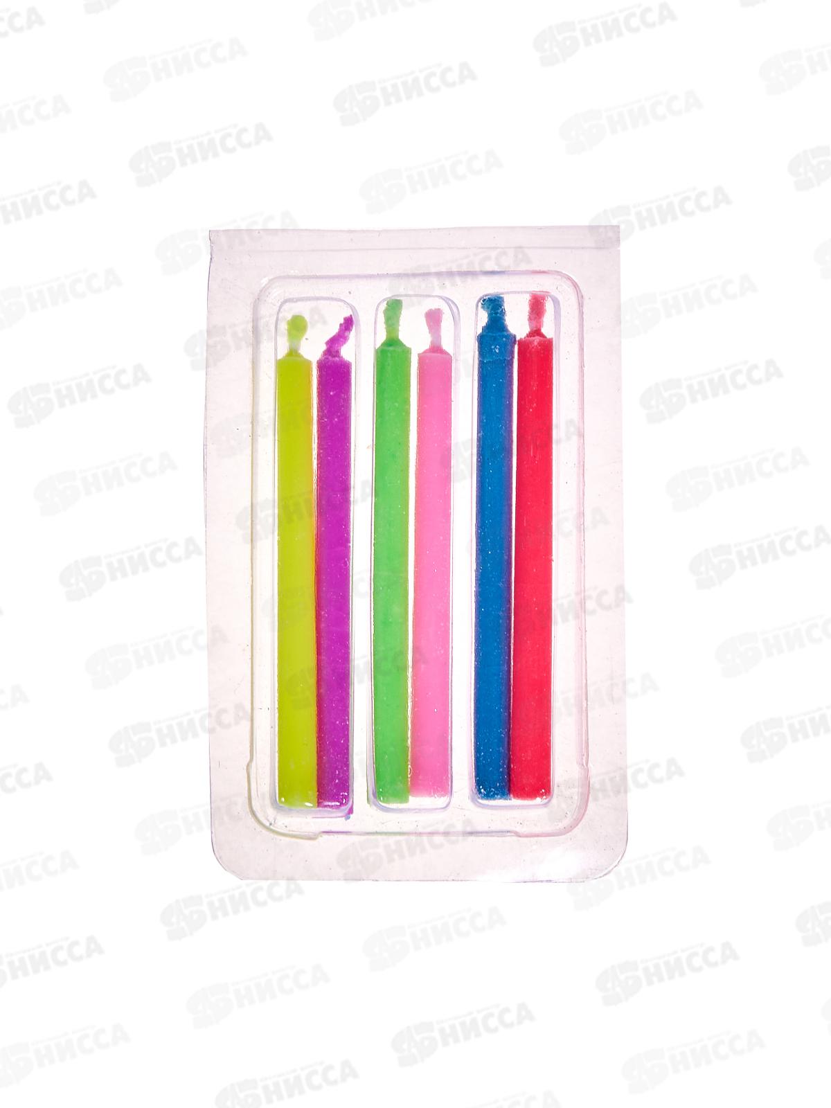 Свечи для торта CS-062H 6шт пламя цветом свечи (039061)  Ж