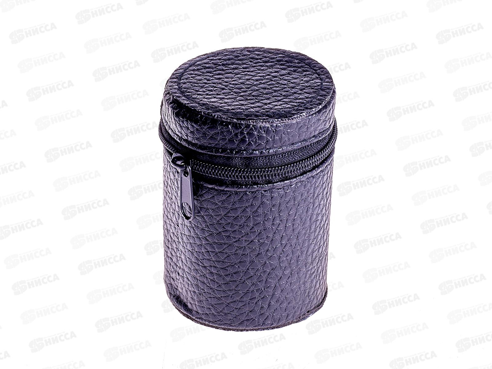 Стаканы металлические 4шт в чехле (011346)  Ж