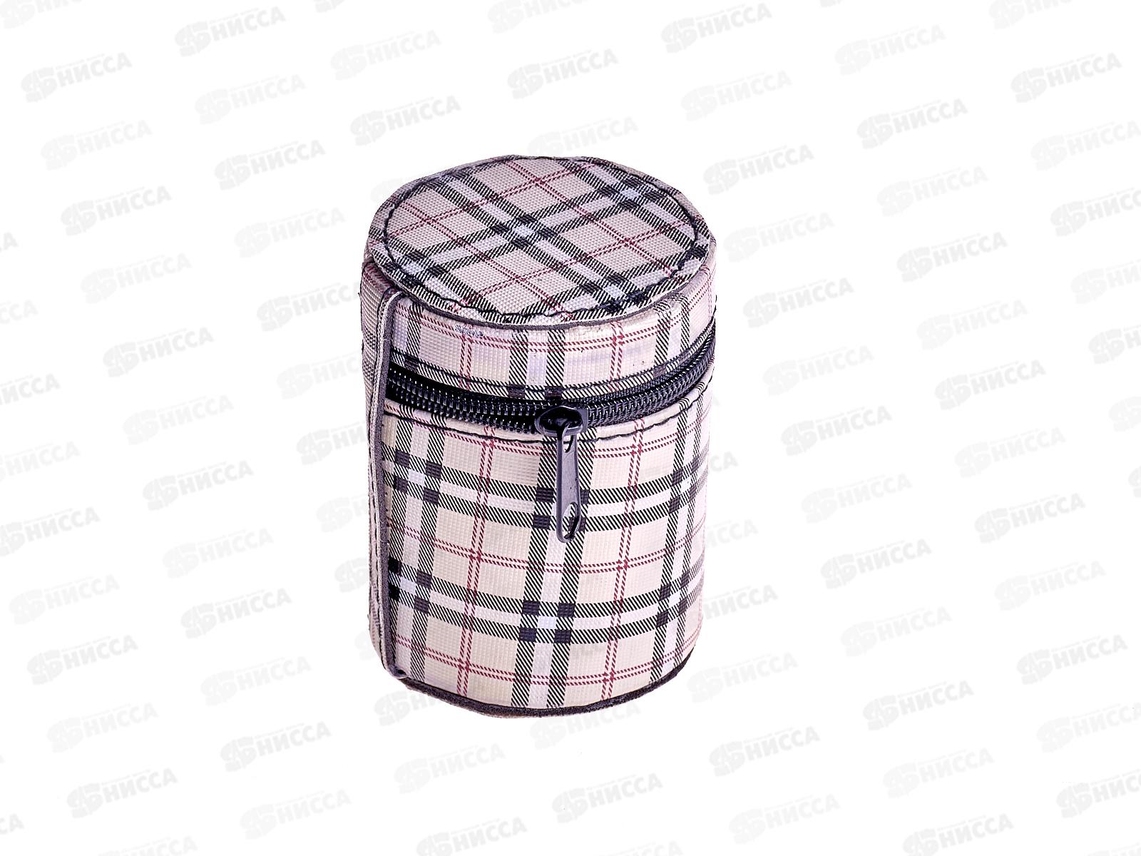 Стаканы металлические 4шт в чехле (021905)  Ж