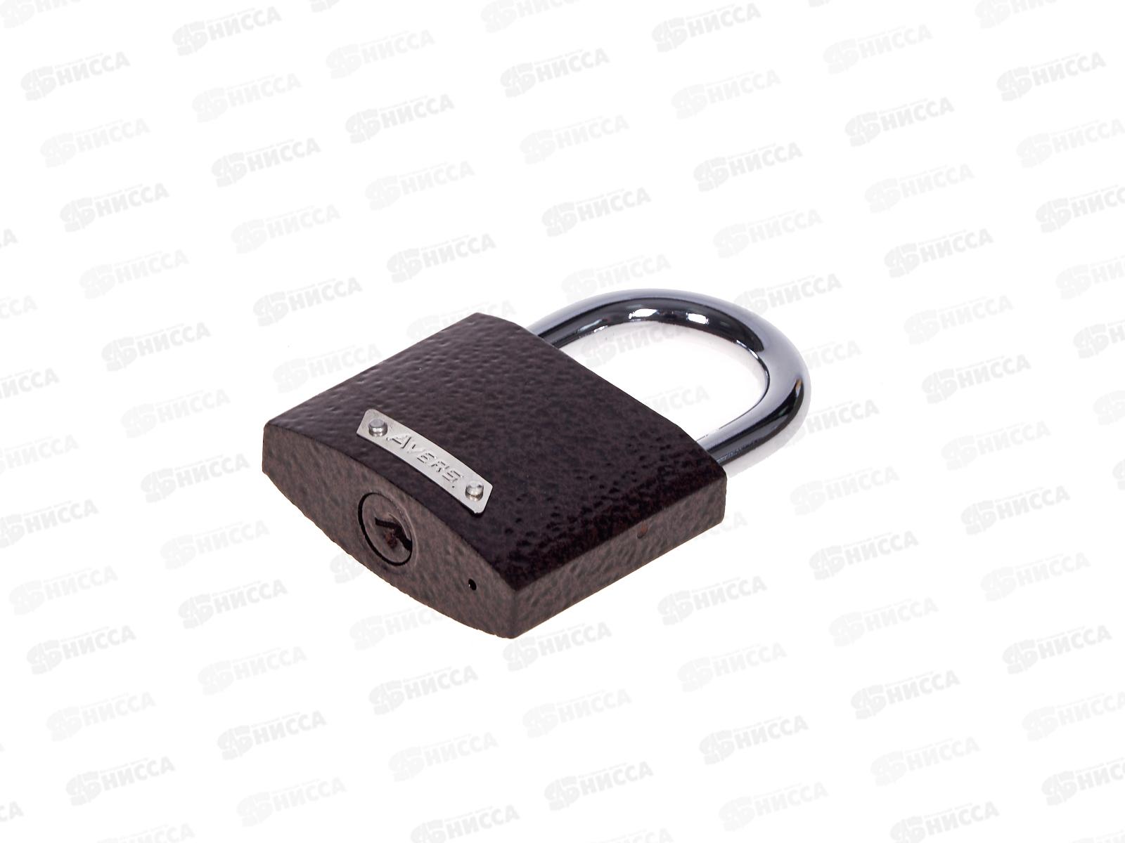 Замок навесной PD-01-63 Аверс *6