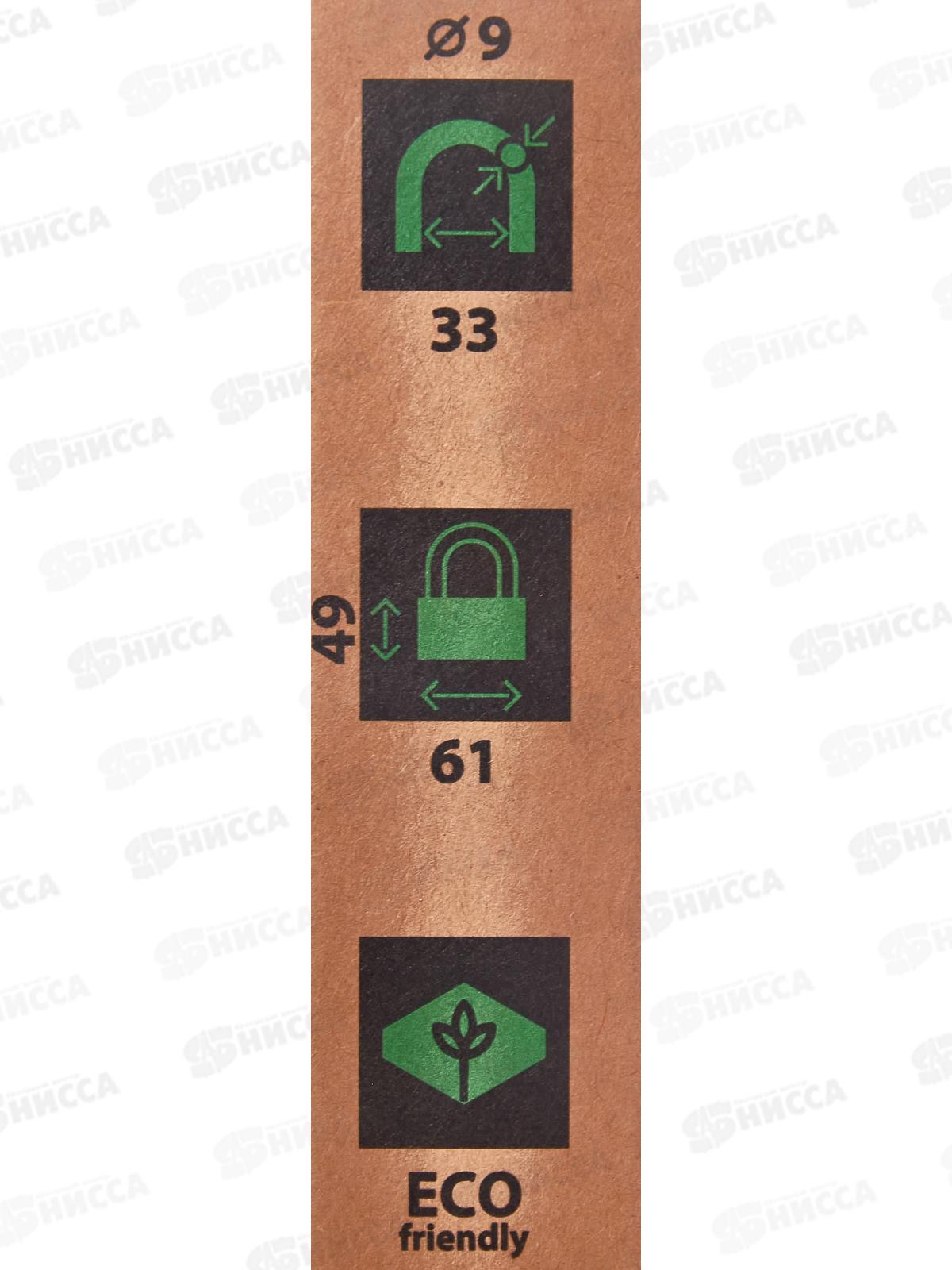 Замок навесной PD-01-63 Аверс *6