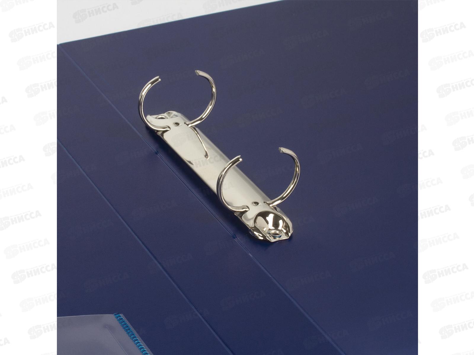 Папка на 2-х кольцах 35мм А4 BRAU Contract, до 180 листов, синяя, 221792 *20