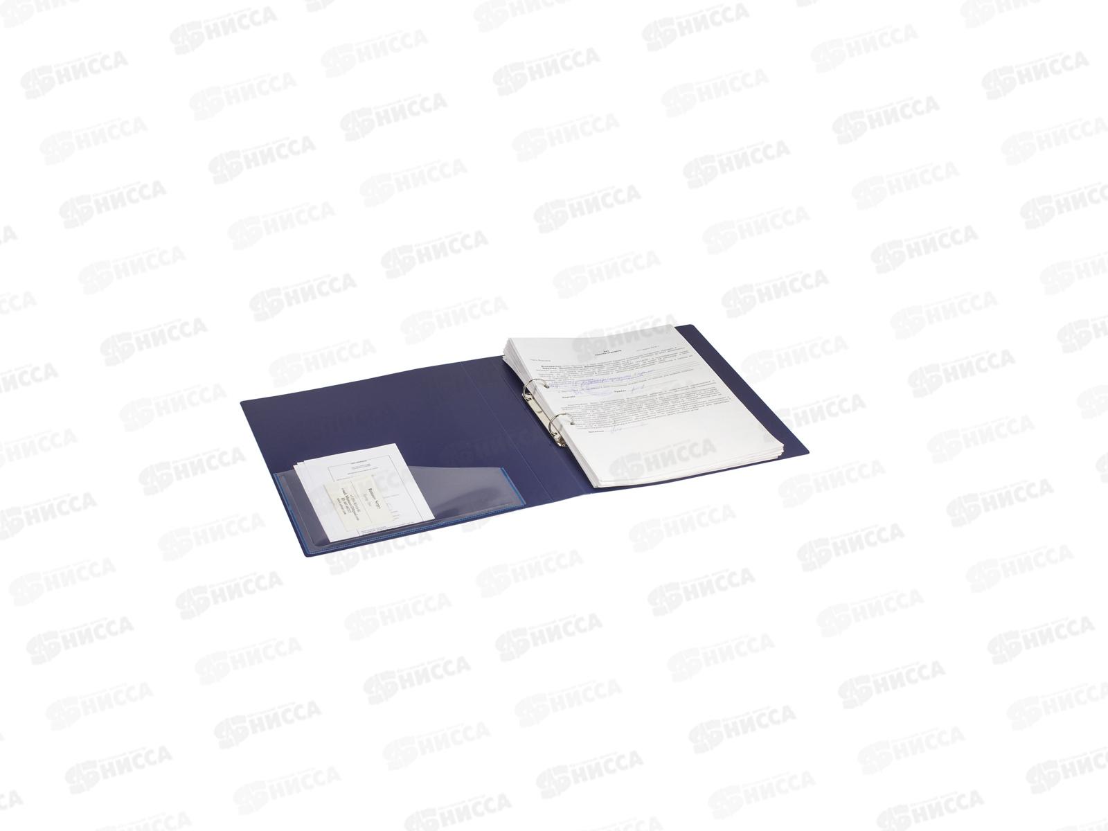 Папка на 2-х кольцах 35мм А4 BRAU Contract, до 180 листов, синяя, 221792 *20