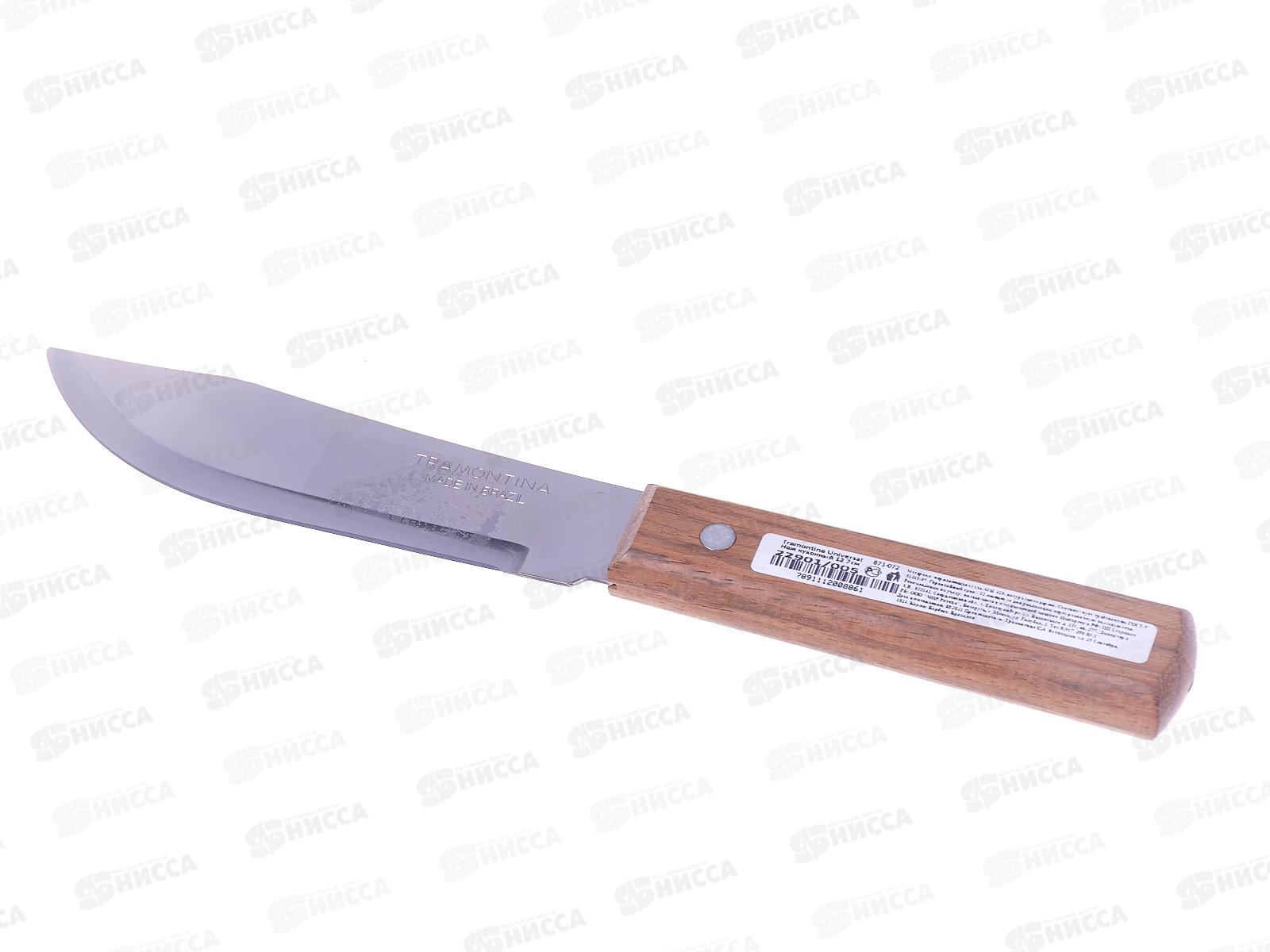 Нож кухонный Tramontina Universal 22901/005 *12 871-072   г
