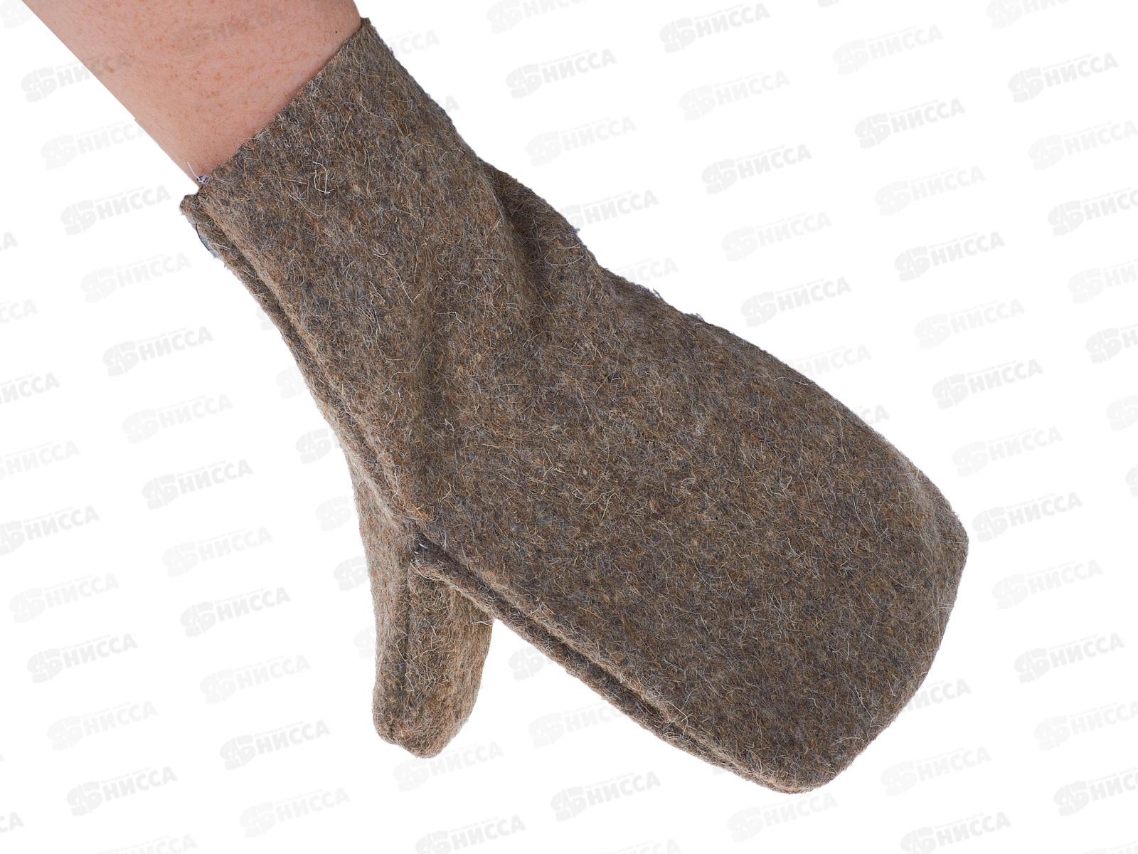 Рукавицы суконные *100