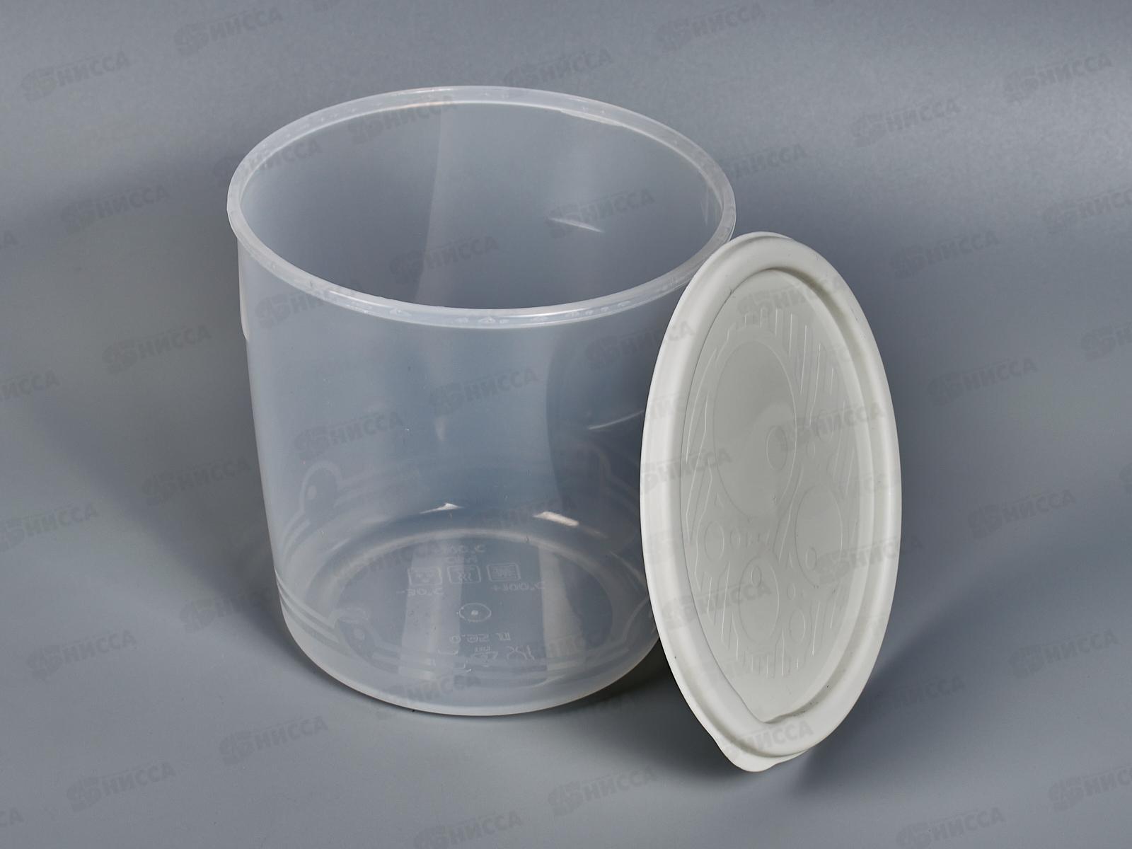 Контейнер круглый  высокий  многофункциональный №2 0,95л С260АВ *20