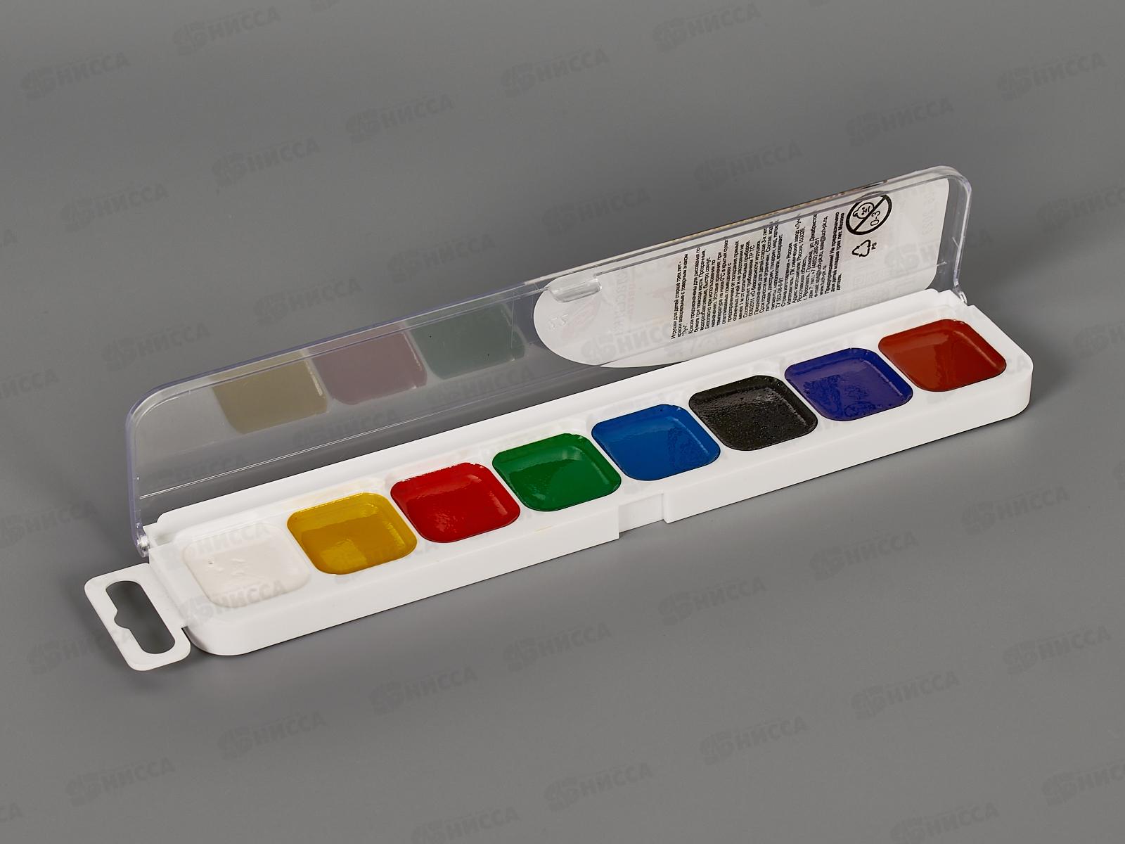 Акварель ЛУЧ медовая  Классика  8 цветов  без кисти, пластиковая упаковка, 19с1284-08 *48