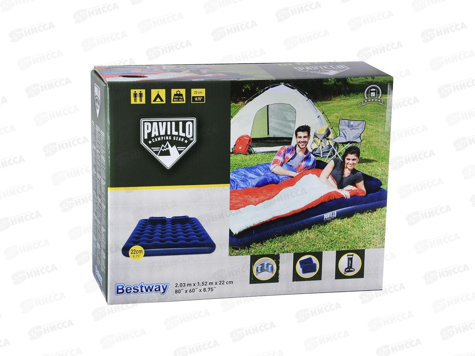 Кровать надувная 67374 203*152*22см с ручным насосом и 2мя подушками Bestway  *3